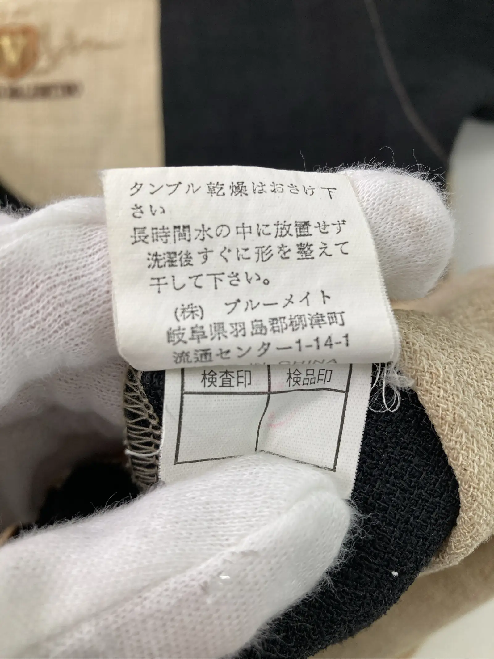 https://r2-worker.digdig.jp/product/6b2b83a3-8793-4475-9bfb-ffd7c37b4535/2d5bec23-e5a3-474d-8dc0-e293289c28b4