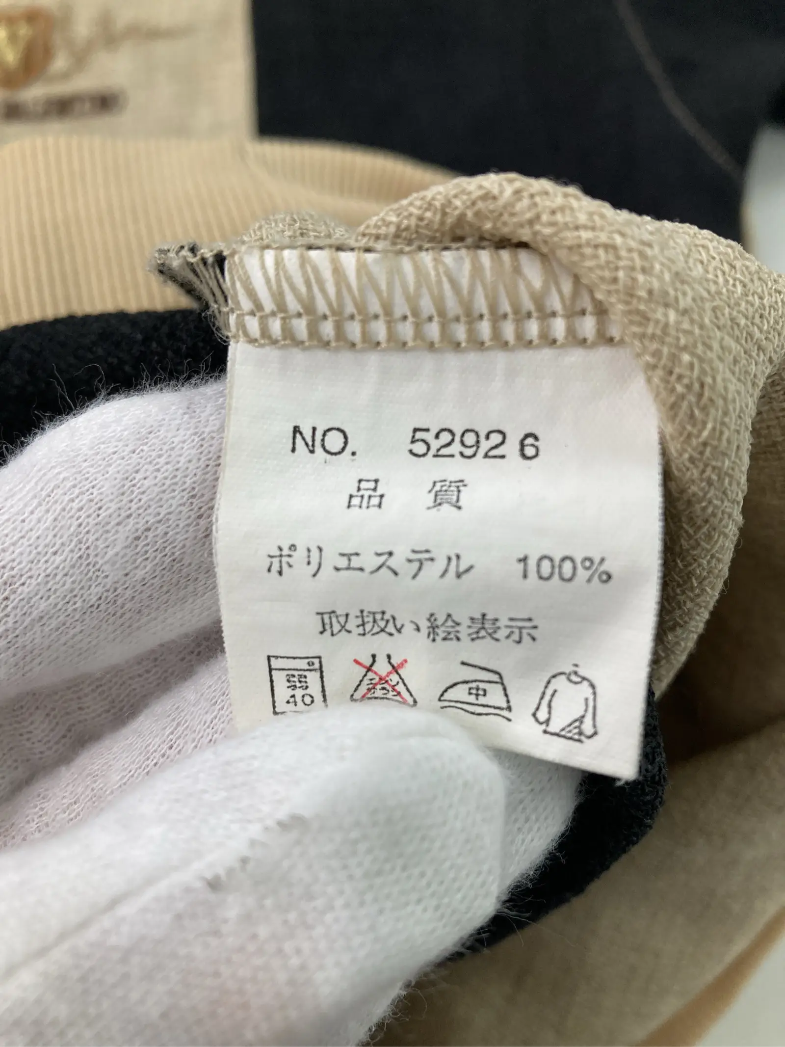 https://r2-worker.digdig.jp/product/6b2b83a3-8793-4475-9bfb-ffd7c37b4535/4cda076d-499a-47e1-bc2a-6b23776cac6a