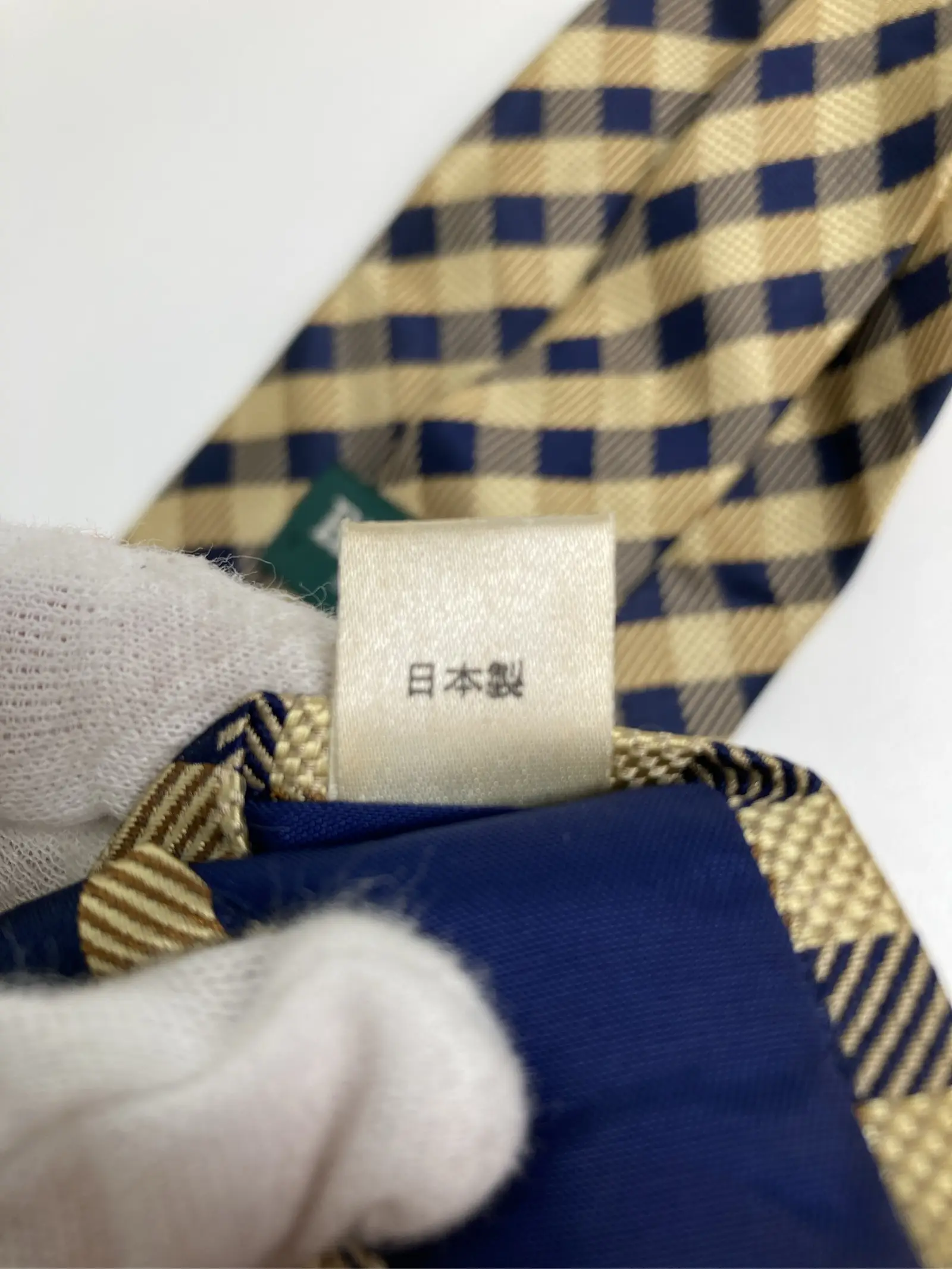 https://r2-worker.digdig.jp/product/6b2bbe4c-c357-4668-847b-328cfb571249/f4f42faa-35fe-484f-aa46-8125a47a3d30