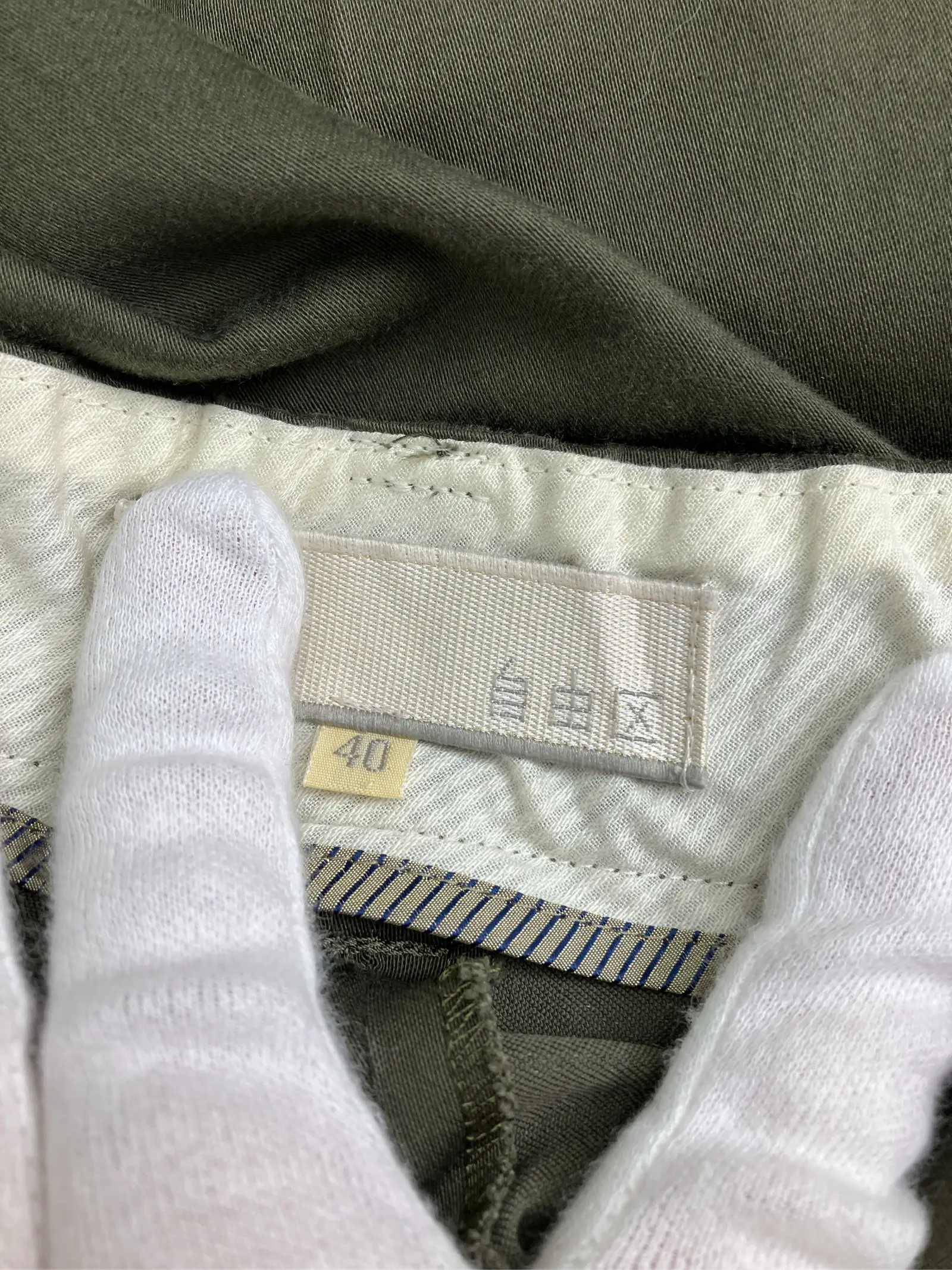https://r2-worker.digdig.jp/product/6b2e7819-eb30-4b8b-89cf-fbc3c3c23e0a/0b1fe072-e949-4f1c-90bb-19a506079642