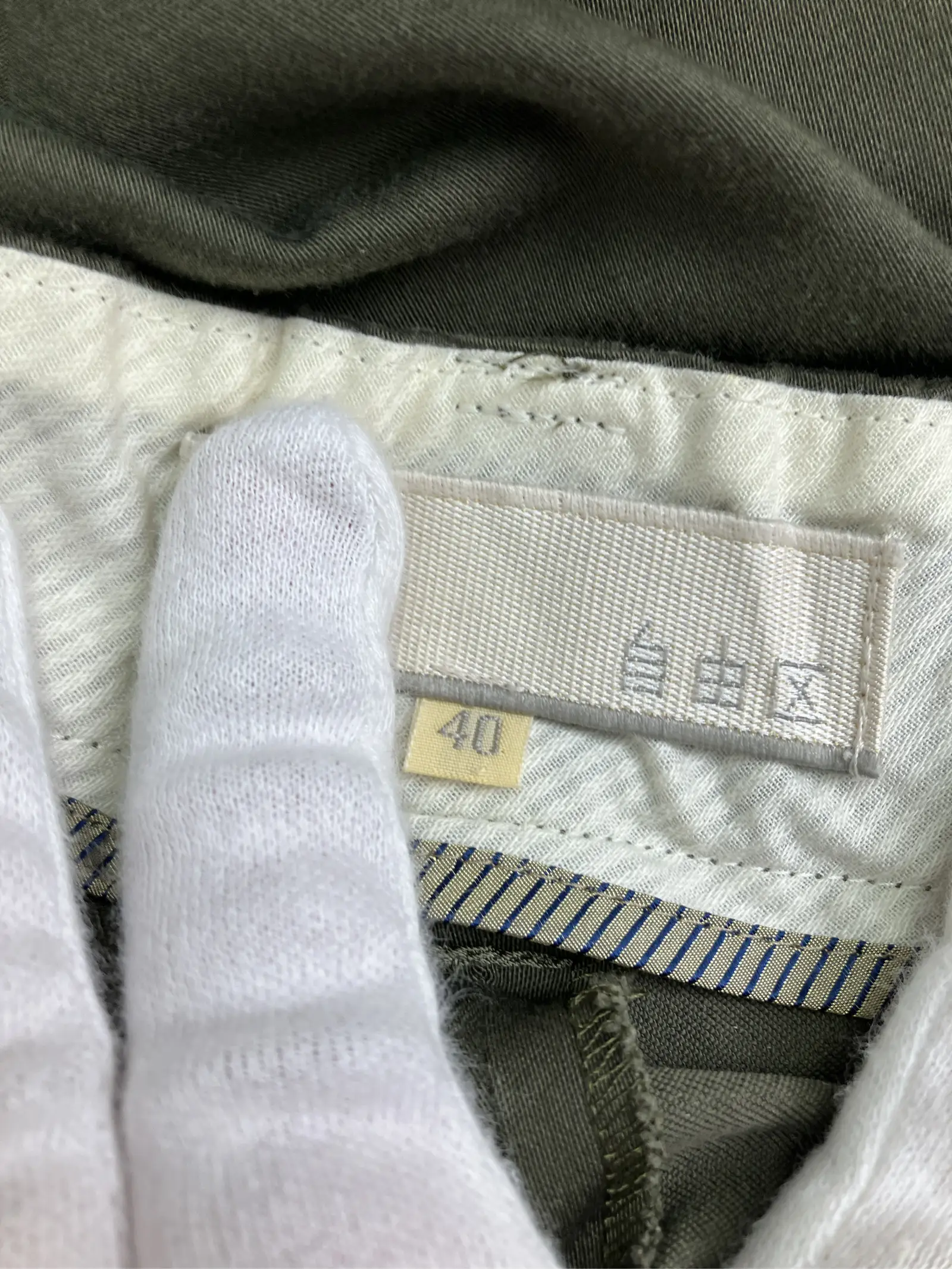 https://r2-worker.digdig.jp/product/6b2e7819-eb30-4b8b-89cf-fbc3c3c23e0a/18286ff3-0d76-4d59-ad93-13960e322402