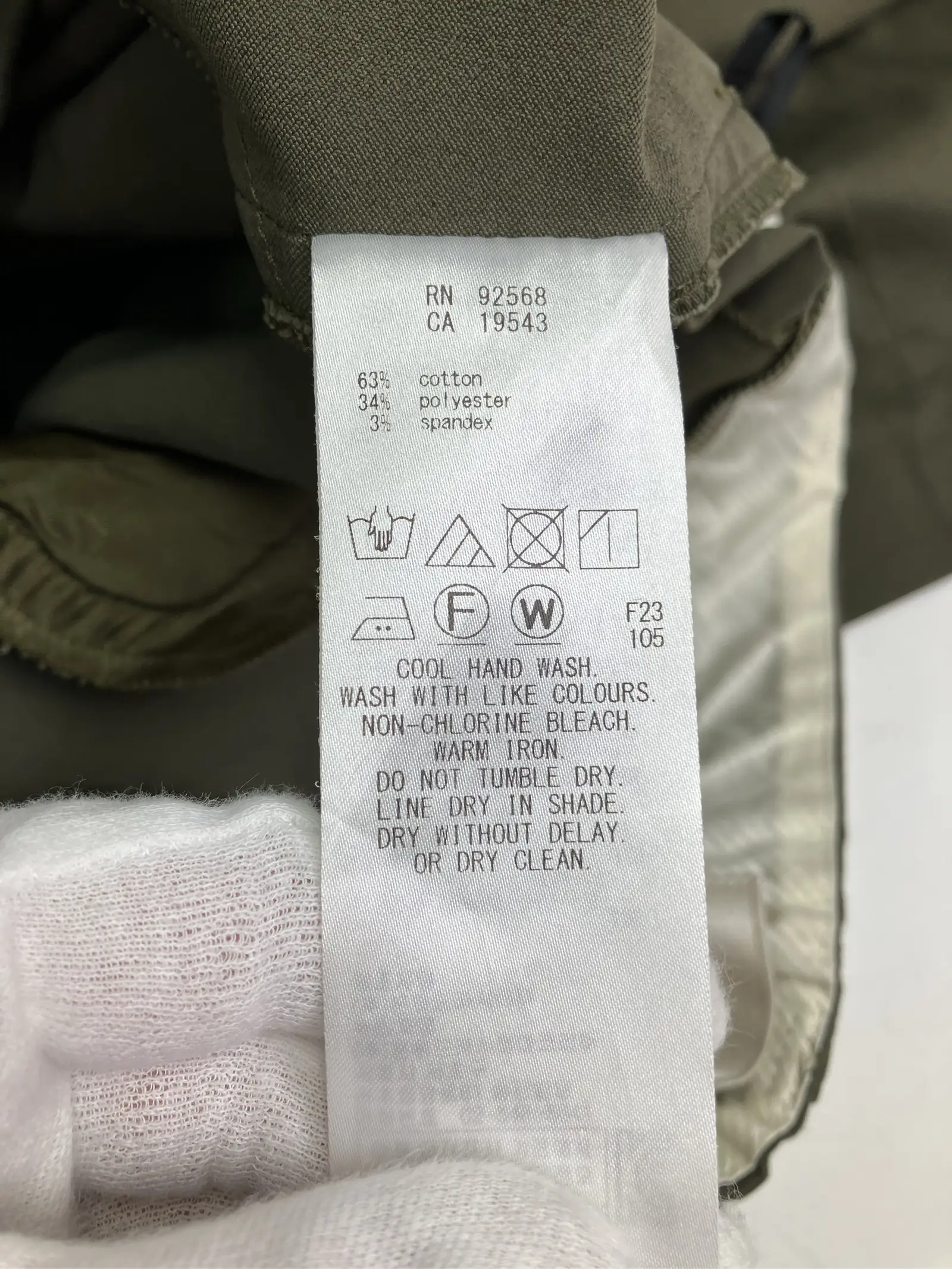 https://r2-worker.digdig.jp/product/6b2e7819-eb30-4b8b-89cf-fbc3c3c23e0a/4ba74c7a-a7a2-4d3d-acf8-b71175af2e50
