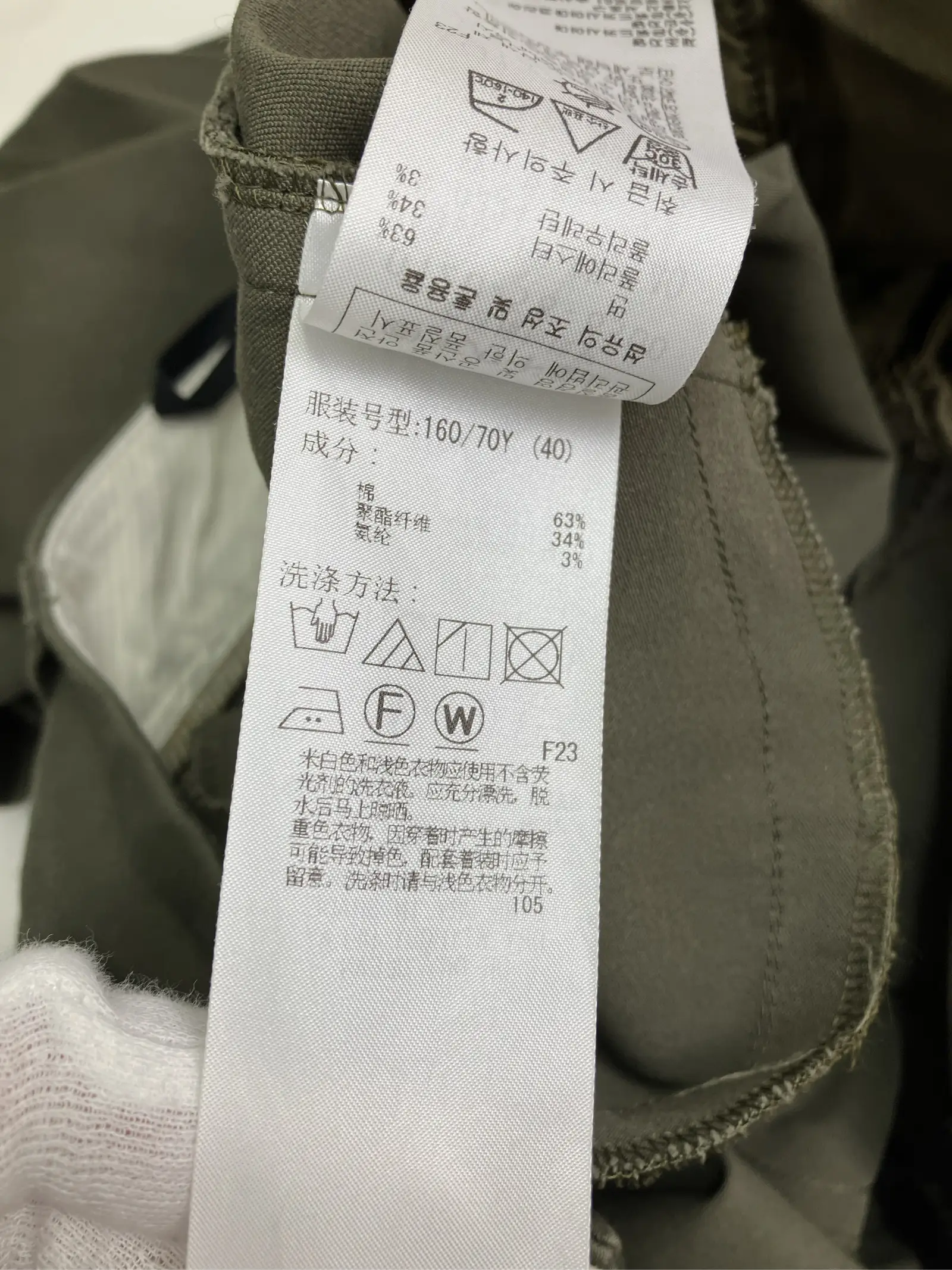 https://r2-worker.digdig.jp/product/6b2e7819-eb30-4b8b-89cf-fbc3c3c23e0a/5215c495-c2e3-4eb8-8ac3-120d18f62897