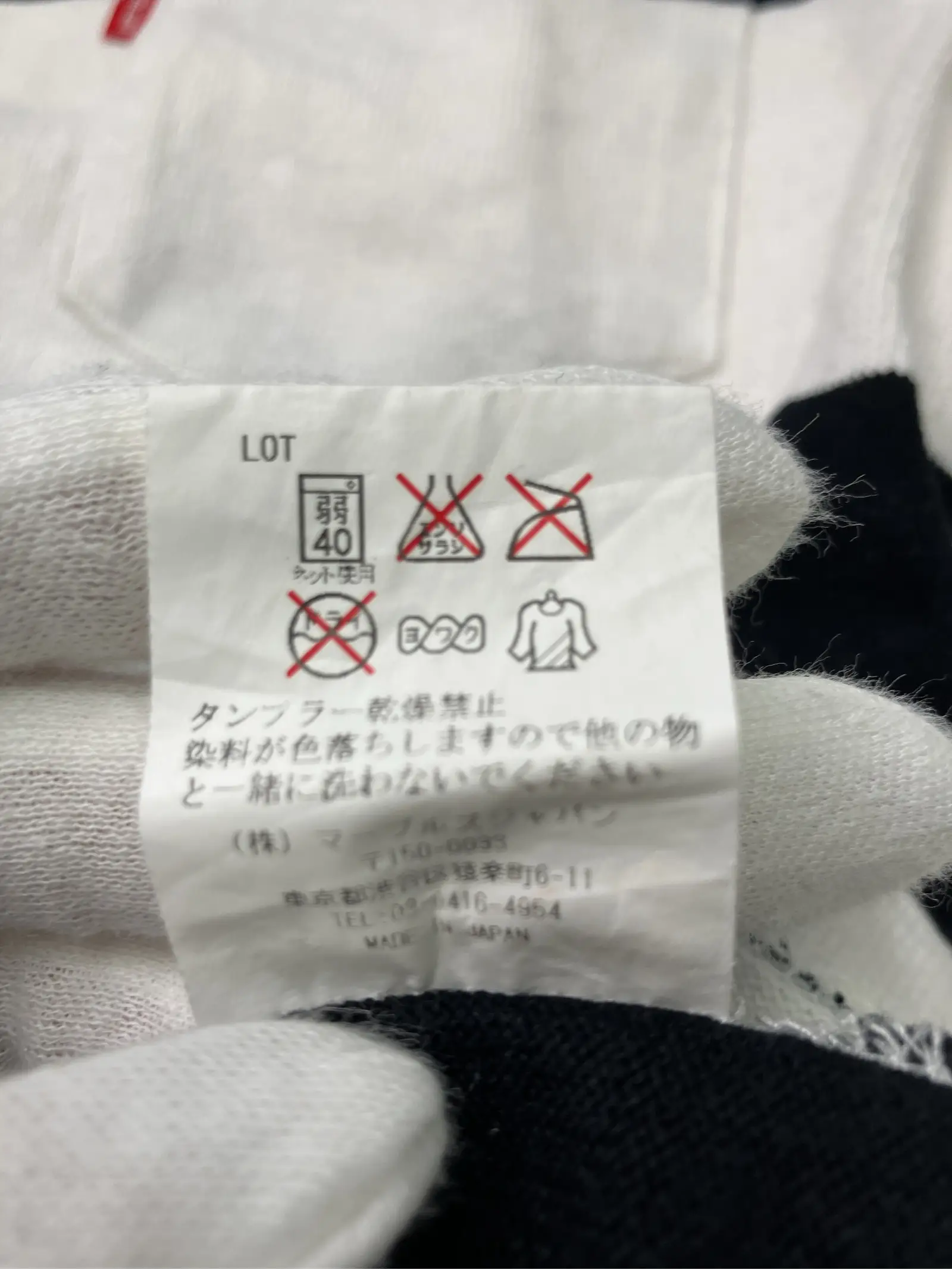 https://r2-worker.digdig.jp/product/6b3133b0-ac11-47fe-8486-6b63c3fee475/9e23bffa-8601-4cf8-9218-be9603f8eb80