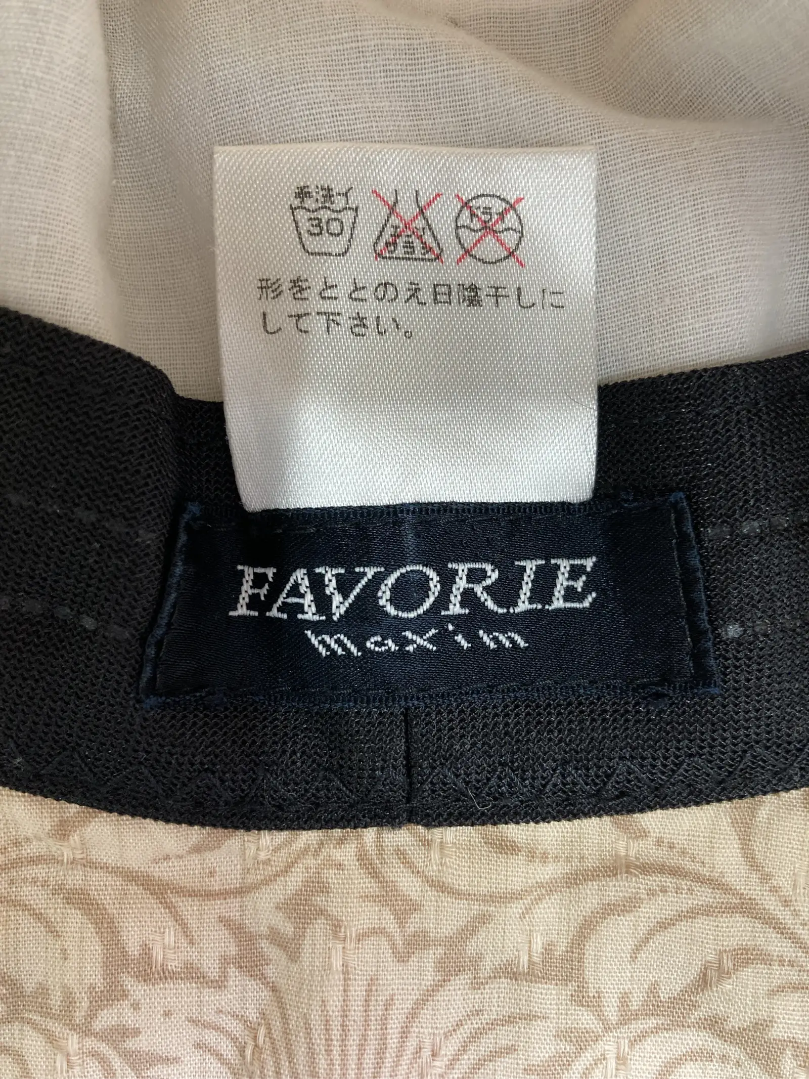 https://r2-worker.digdig.jp/product/6b320119-ba00-4555-a9cb-add56c8d7971/99dd710c-5e0f-40d6-9483-4a19e8e021d2