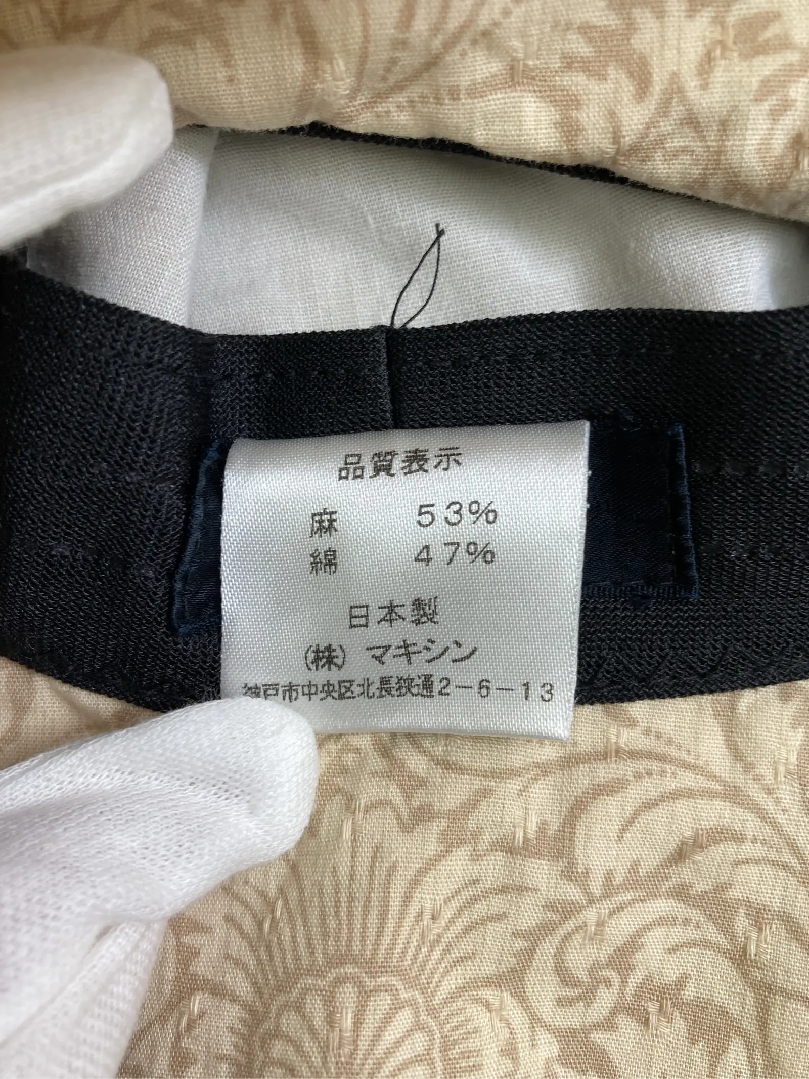 https://r2-worker.digdig.jp/product/6b320119-ba00-4555-a9cb-add56c8d7971/d8b26c90-d12e-41d6-96db-fc9cbbce5abf