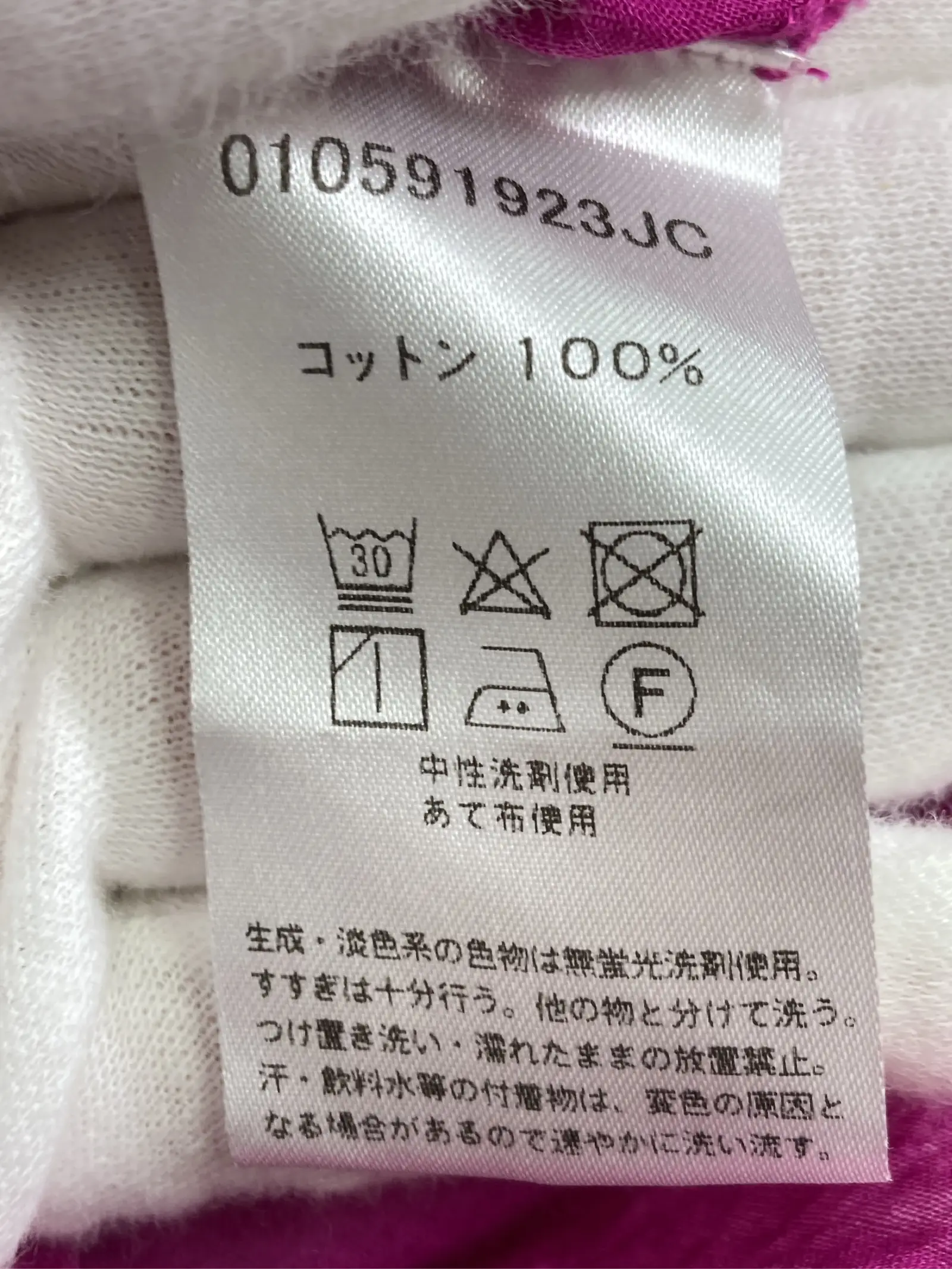 https://r2-worker.digdig.jp/product/6b328586-0254-444d-a0ff-c847e29f1fb0/5aa05753-7731-404a-acbf-2c5217e6659f