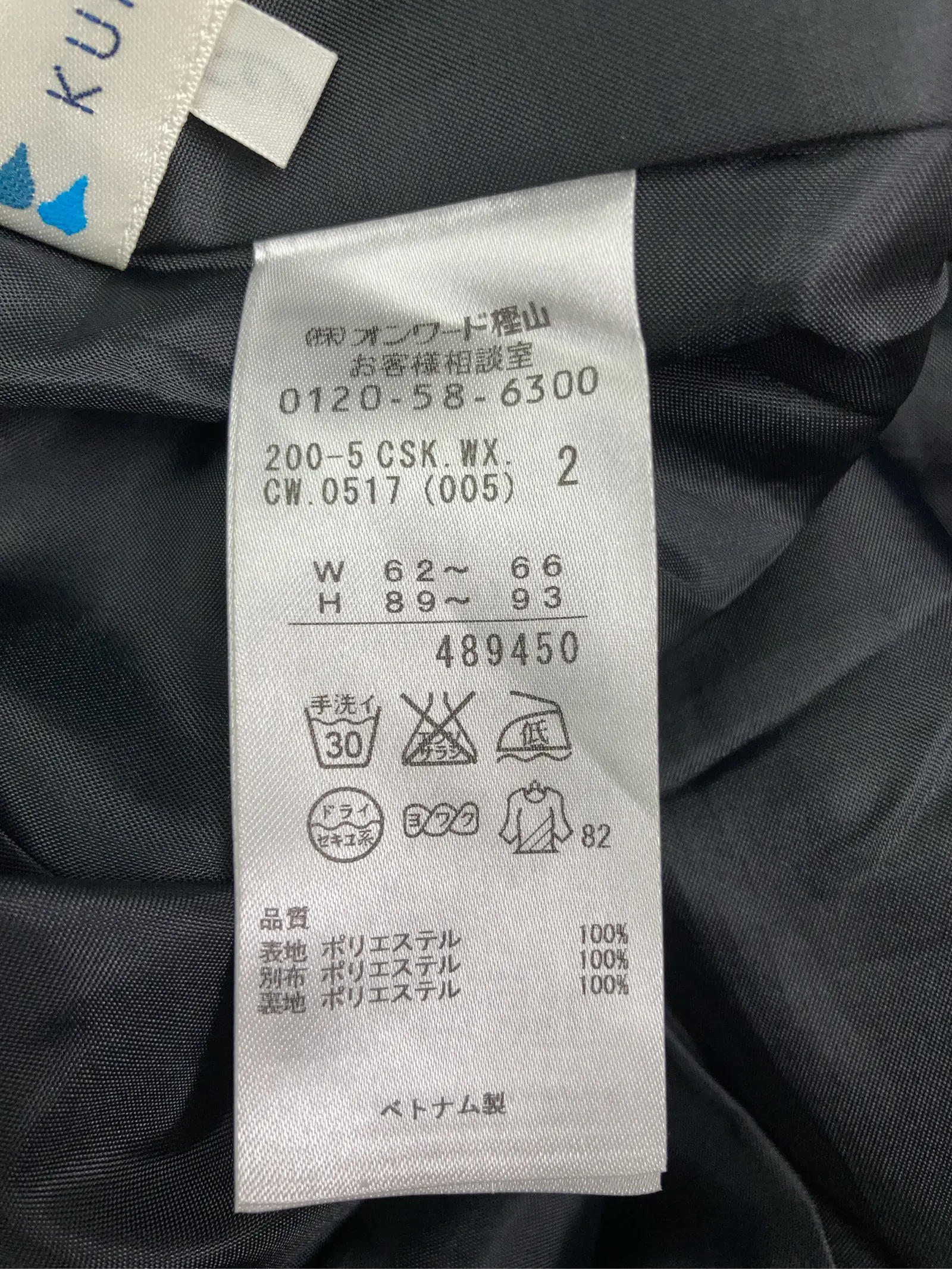 https://r2-worker.digdig.jp/product/6b34ebc2-a3b7-4f86-8068-b85ab1bd87ef/39906a8a-7c85-4b27-9268-4baa8f849451