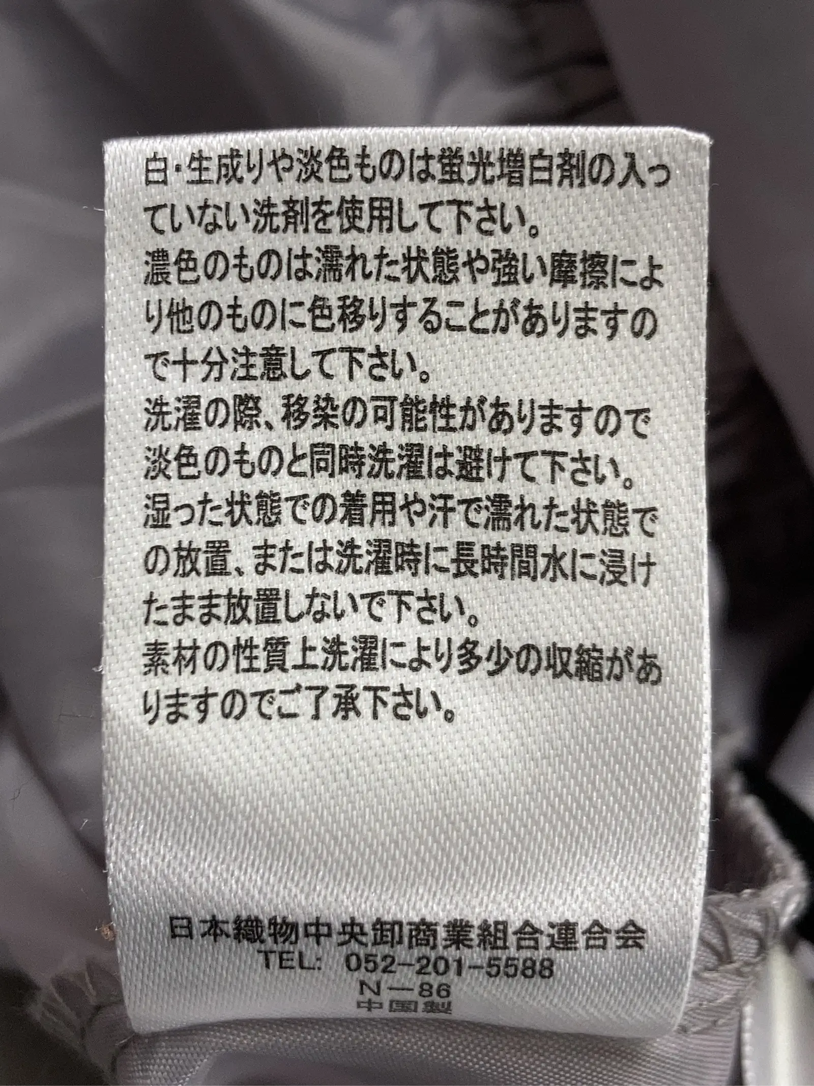 https://r2-worker.digdig.jp/product/6b35b9db-25ae-479d-b9c6-f5dc78ba001a/8035c94e-781f-4ca2-88d4-53c52e6d51cd