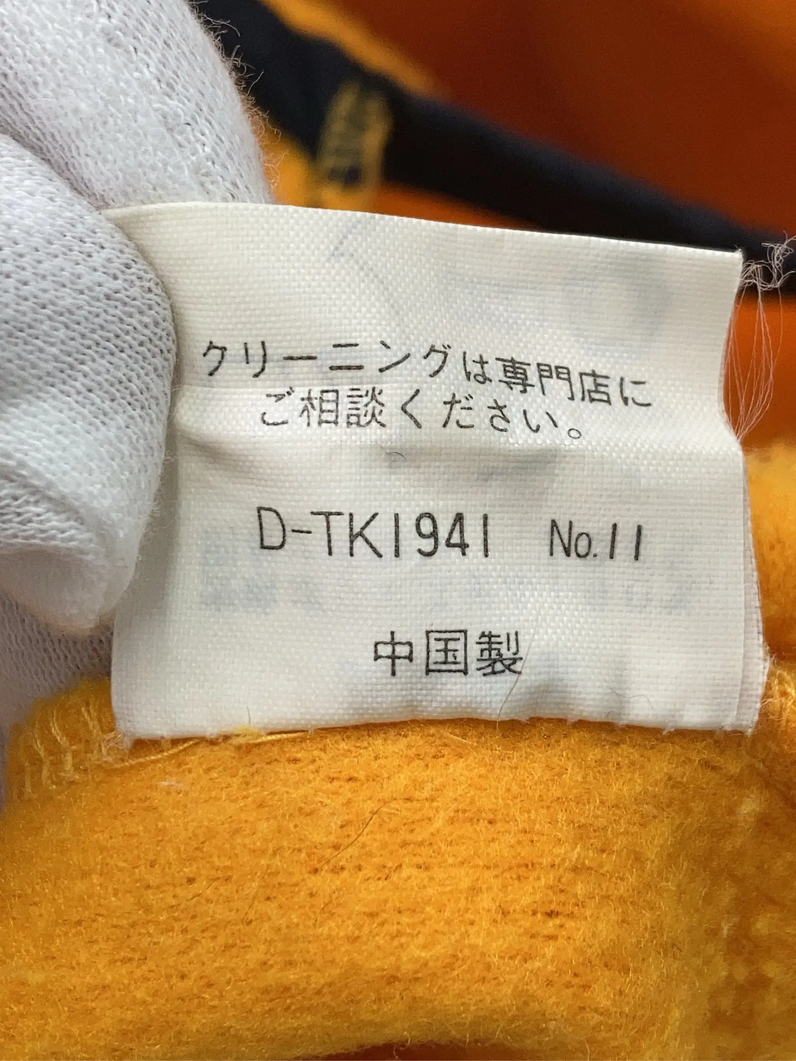 https://r2-worker.digdig.jp/product/6b377f95-5eef-4239-b38d-6ed86e56f5e3/3ff05187-5c73-4718-bddc-d1bd67e6b983