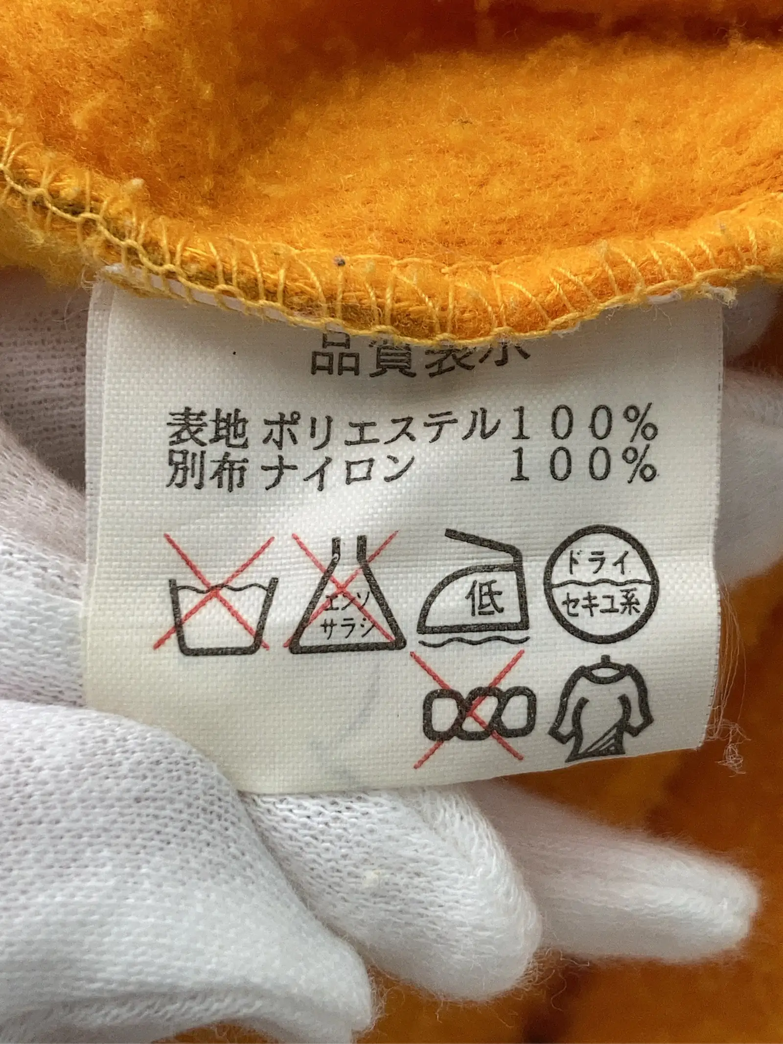 https://r2-worker.digdig.jp/product/6b377f95-5eef-4239-b38d-6ed86e56f5e3/5371fb15-9fd8-4058-bb93-a511fa048e01