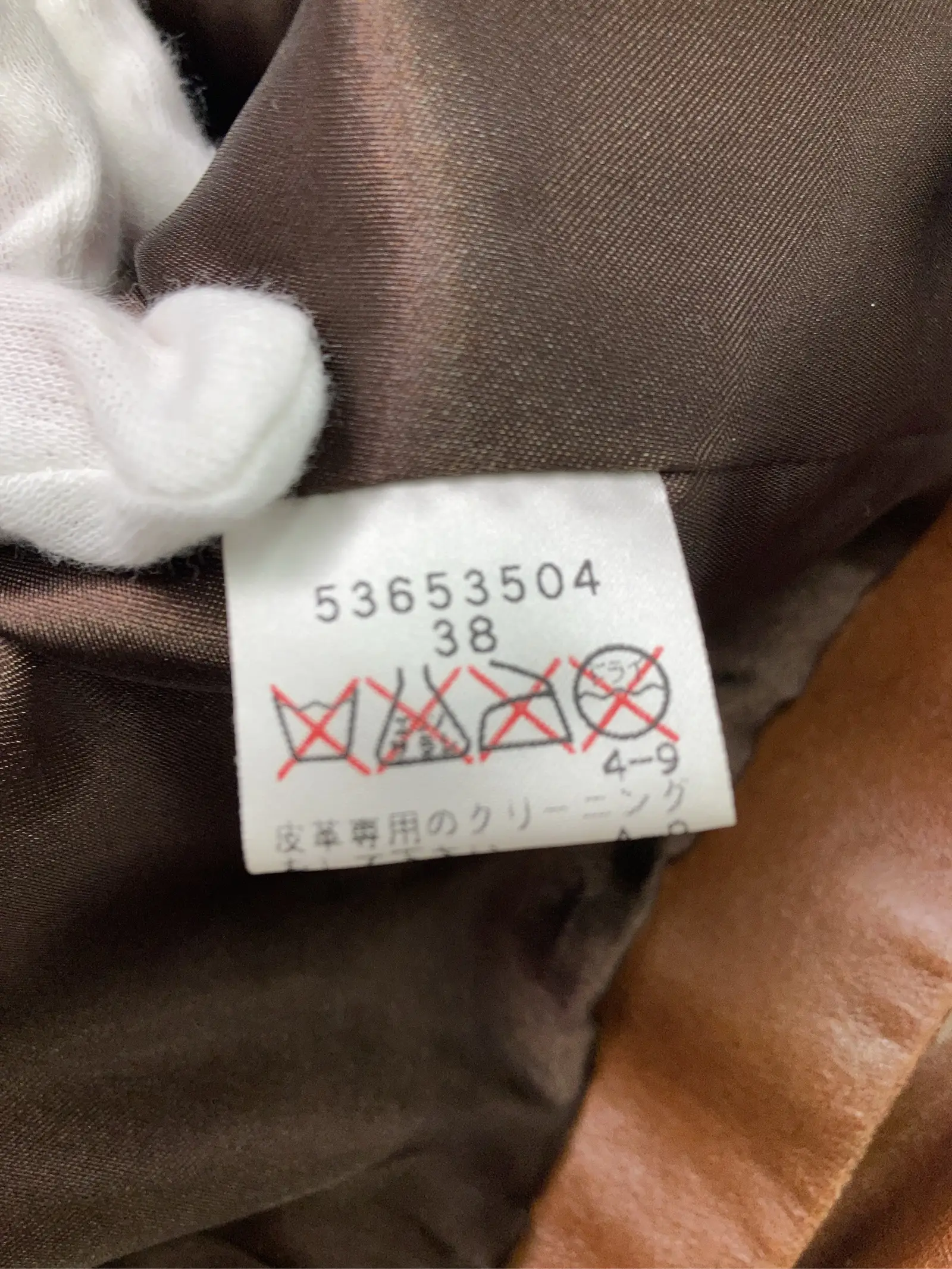 https://r2-worker.digdig.jp/product/6b3863ce-93e7-40de-bdd2-df1a256d52b6/5d82cb2e-6769-4c9c-a323-136a430f4781