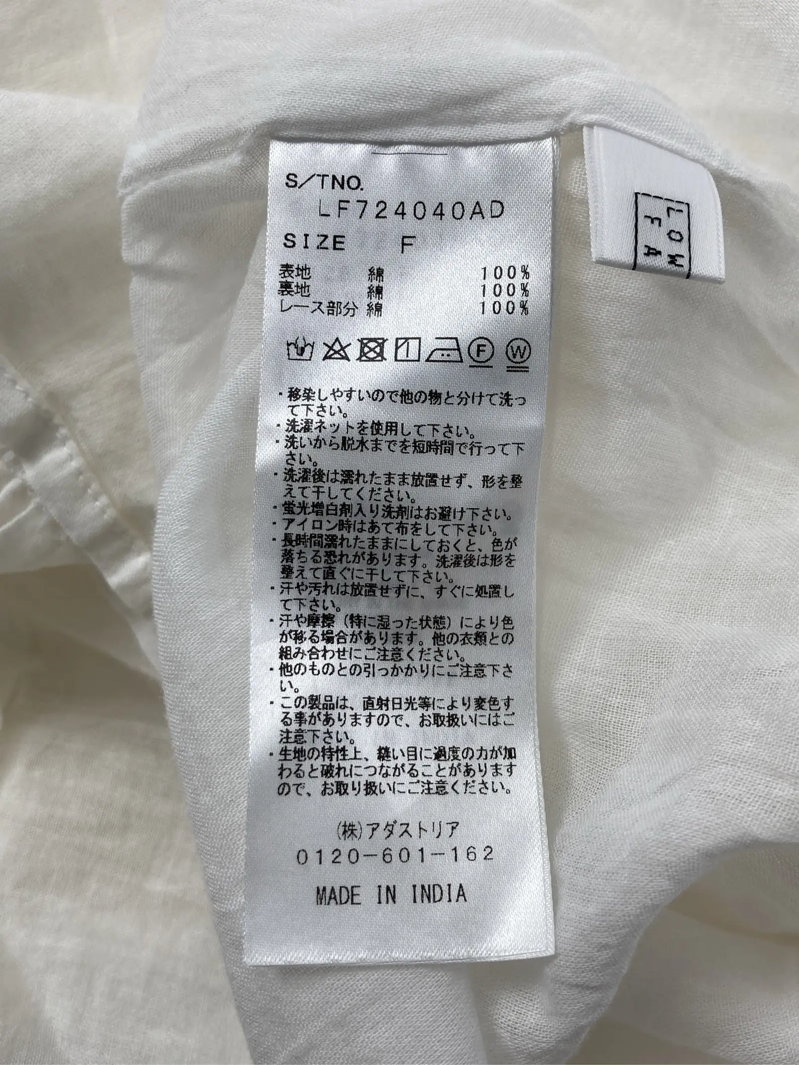 https://r2-worker.digdig.jp/product/6b3d8b89-15db-49f6-b72c-109b46601d8e/29b926de-1c9f-4780-96ad-65ab40cef081