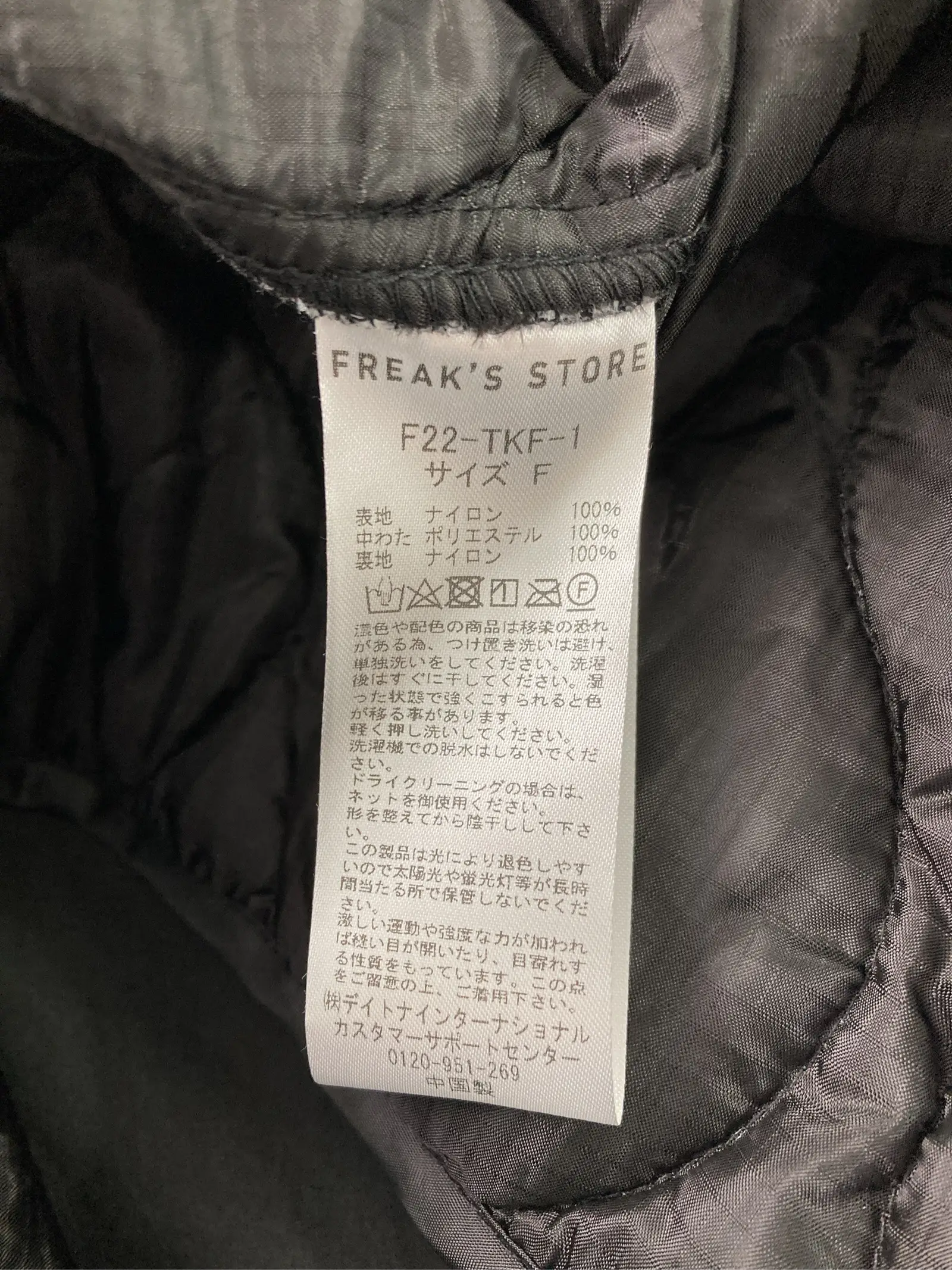 https://r2-worker.digdig.jp/product/6b3e5d5e-714c-4fbe-aba1-9a2e5237b88f/365cd935-91ed-4b89-8d6b-3b264acc65d9
