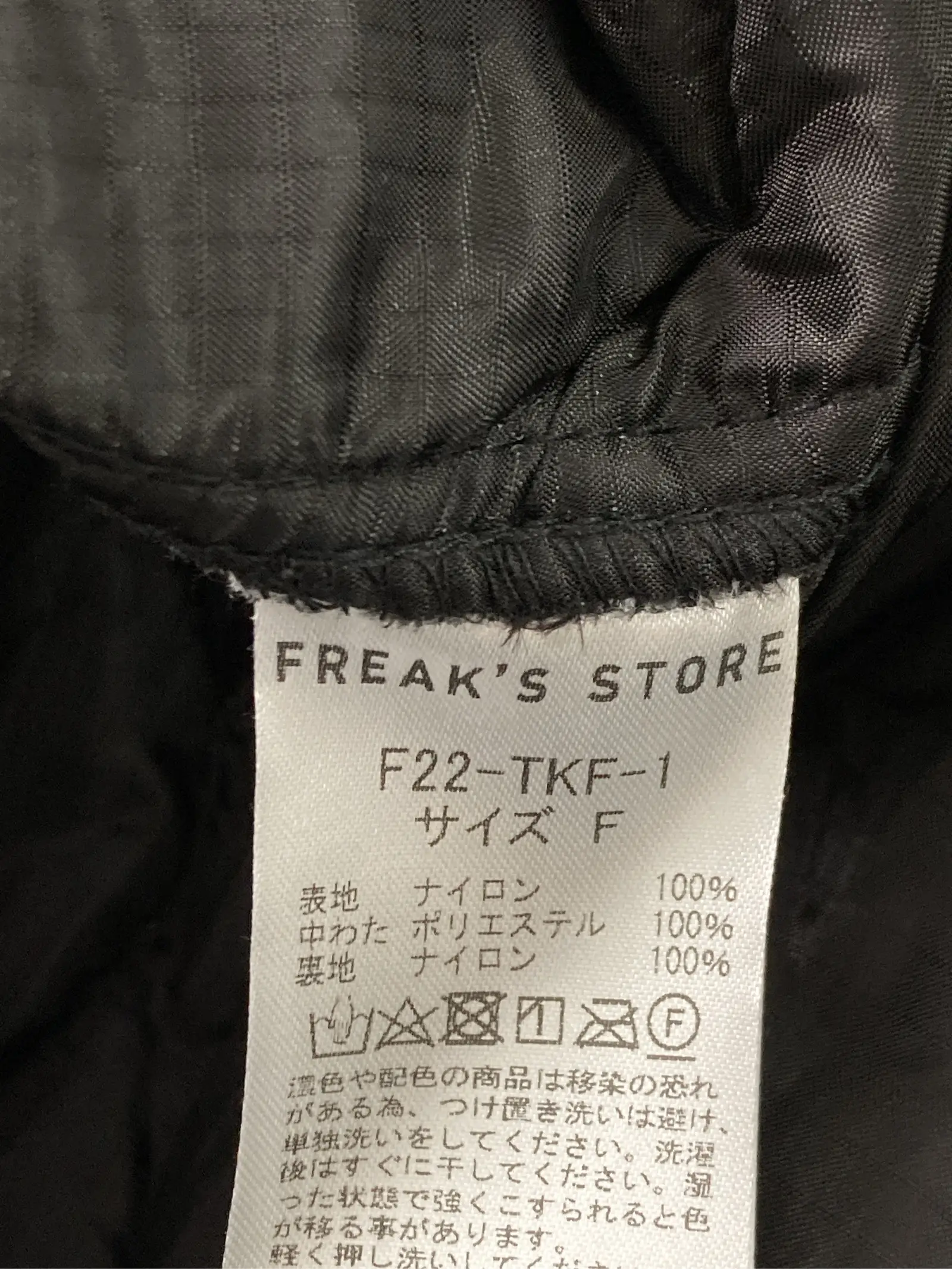 https://r2-worker.digdig.jp/product/6b3e5d5e-714c-4fbe-aba1-9a2e5237b88f/53d5d72e-24c6-462d-8018-3f44b6ec77ac