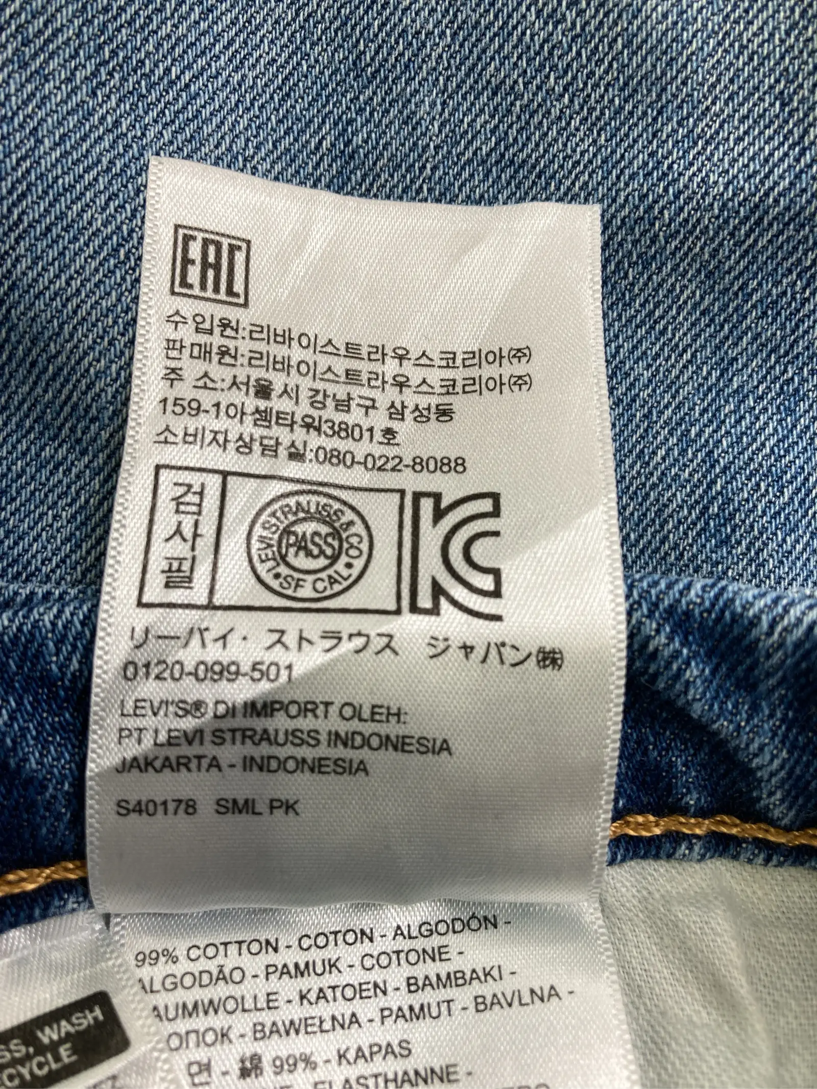 https://r2-worker.digdig.jp/product/6b3e7347-8066-44f7-abd5-0478103f5df2/285fba68-560c-470c-aa45-49dfab5b7a2a