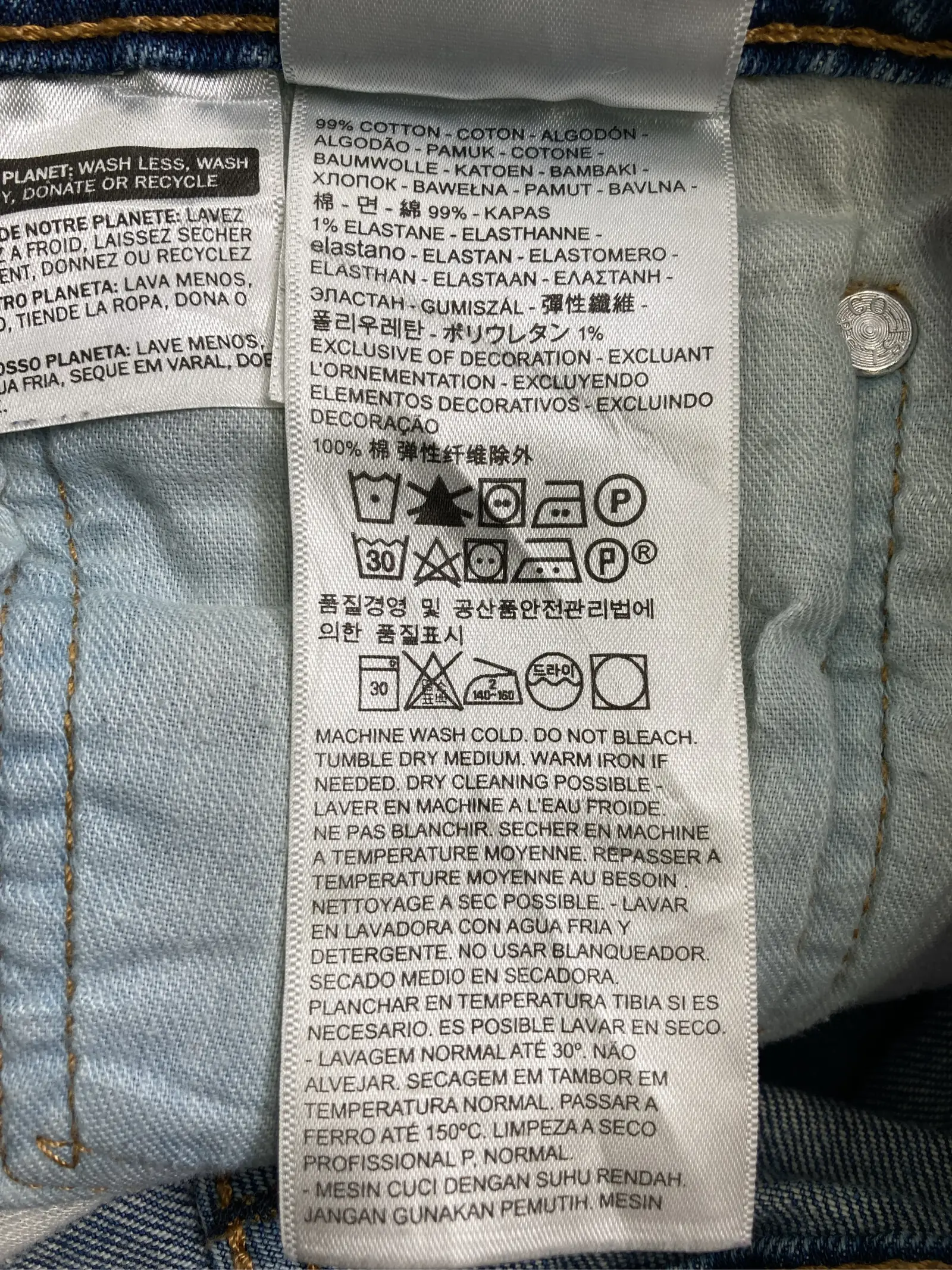 https://r2-worker.digdig.jp/product/6b3e7347-8066-44f7-abd5-0478103f5df2/5de71ea6-0cf4-4fdf-95f8-bc7176e7a550
