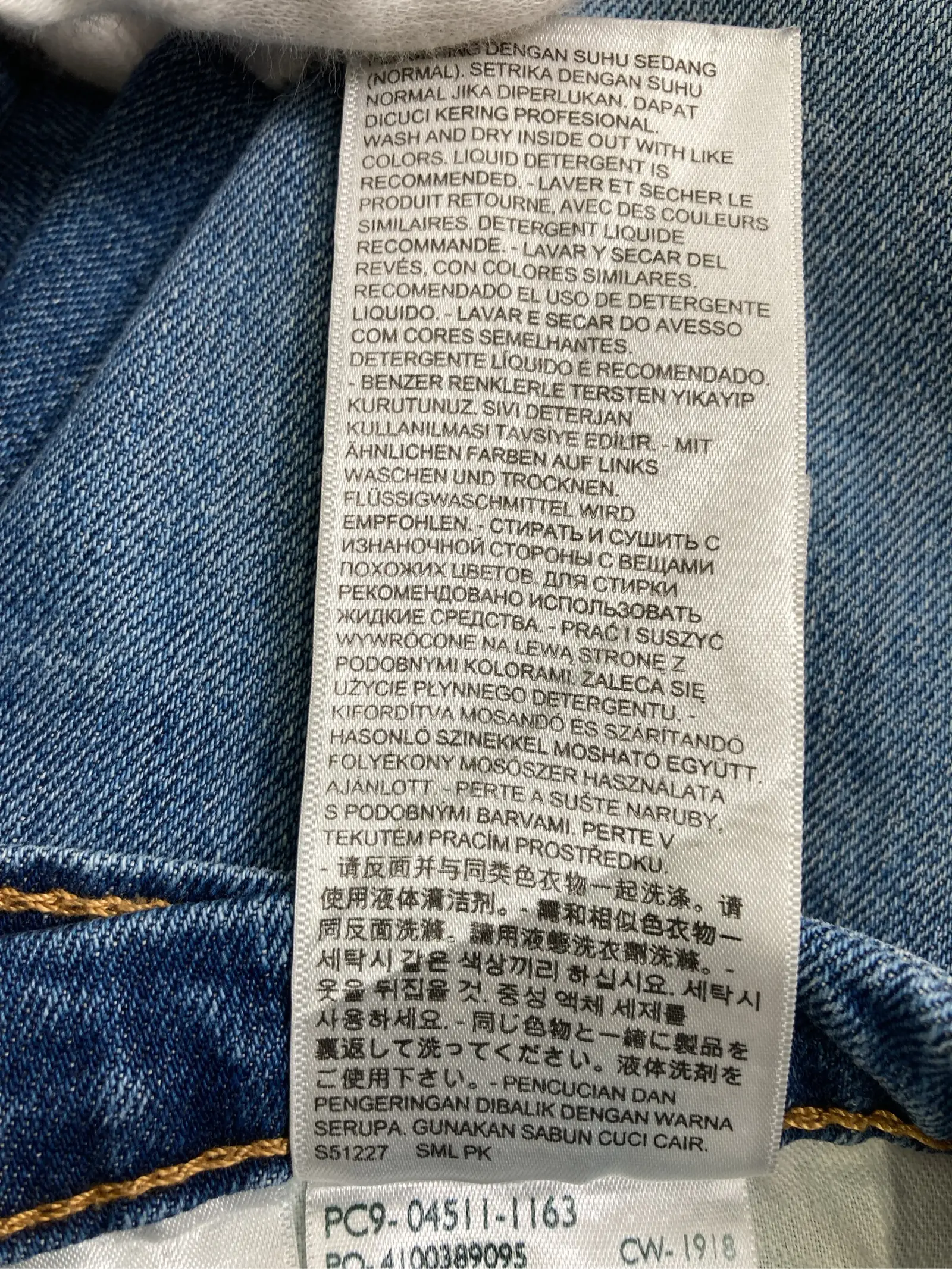 https://r2-worker.digdig.jp/product/6b3e7347-8066-44f7-abd5-0478103f5df2/d958d699-e7de-4ada-a1a0-8e1e6d171581