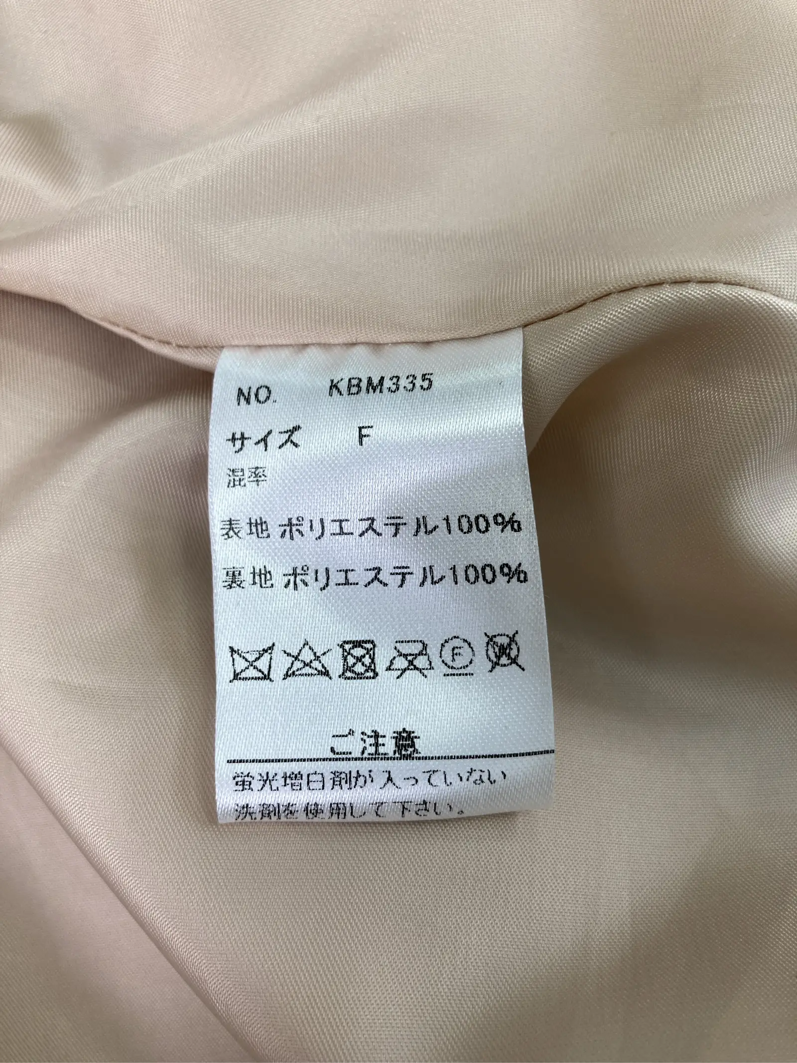 https://r2-worker.digdig.jp/product/6b3ea910-7811-4f45-9e45-3943edb39295/f3f14722-ba34-4b20-aed3-1d98a709f958