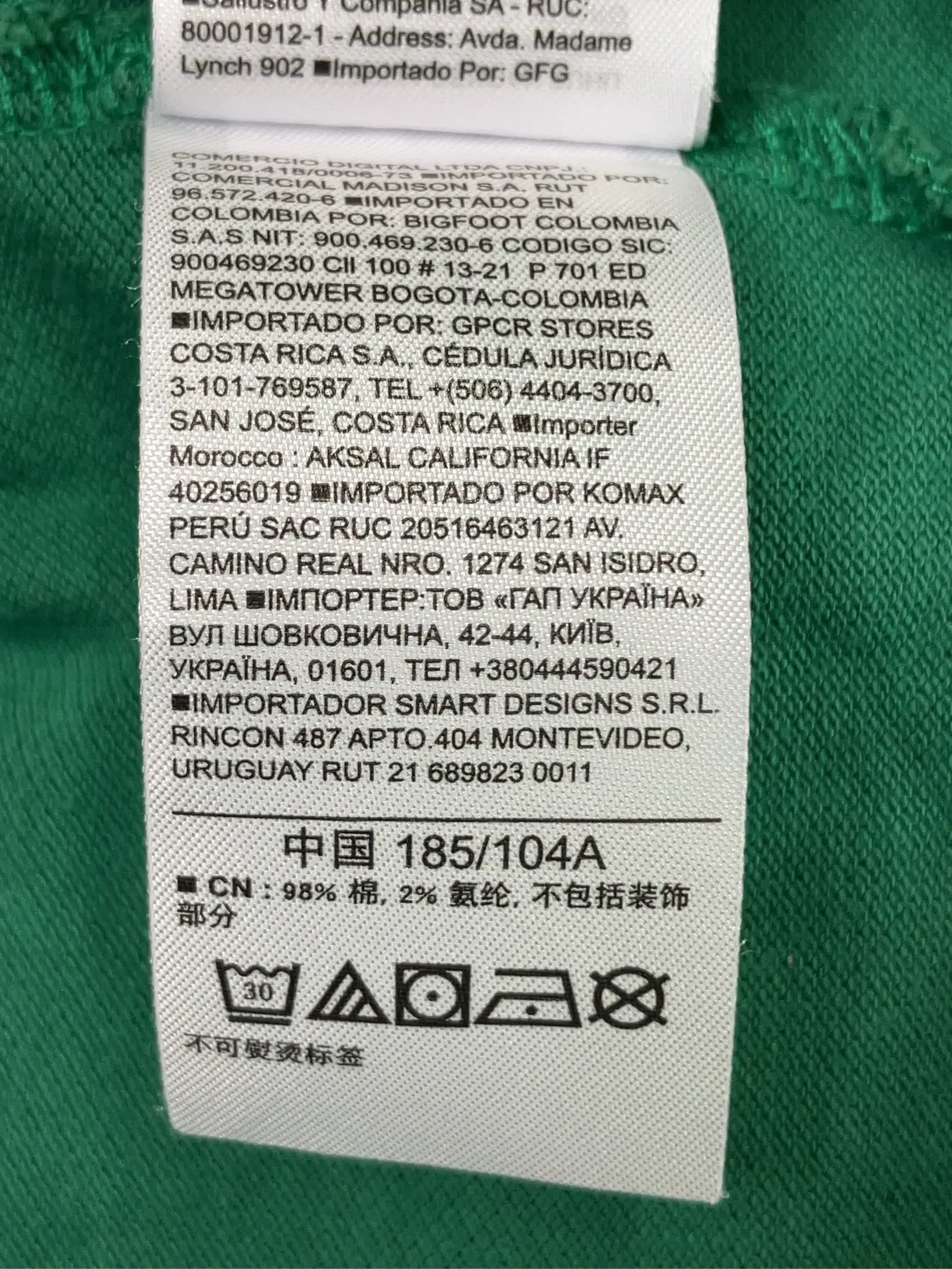 https://r2-worker.digdig.jp/product/6b3f43e0-7ea1-4830-a48e-703cceba9bf1/0820865f-101f-4ad0-bd37-4c7312acb37d
