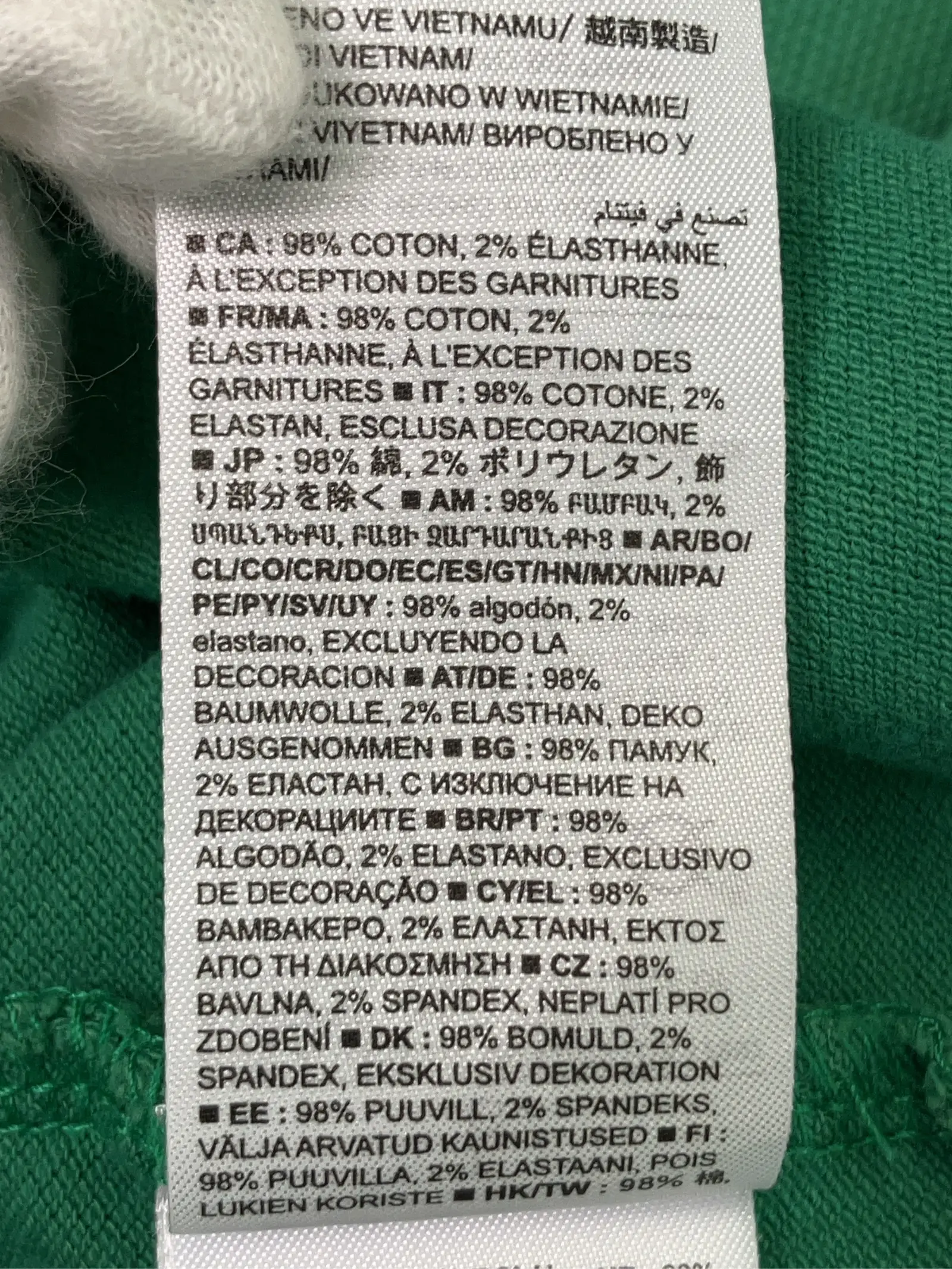 https://r2-worker.digdig.jp/product/6b3f43e0-7ea1-4830-a48e-703cceba9bf1/193b09c7-edcd-426f-bb8c-5de992b1b572