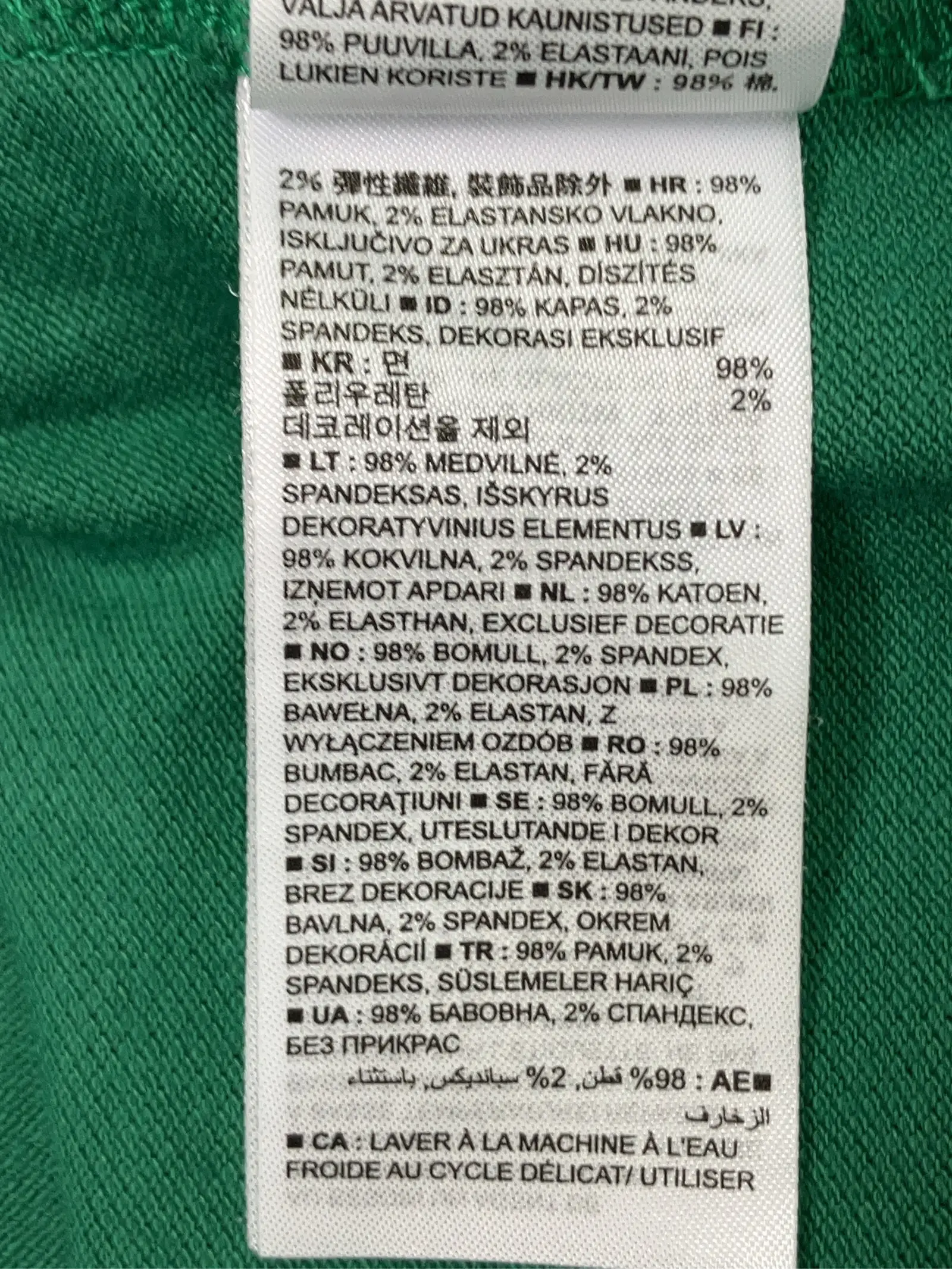 https://r2-worker.digdig.jp/product/6b3f43e0-7ea1-4830-a48e-703cceba9bf1/6cb74bc7-a44a-4113-bb13-bee5ca001232
