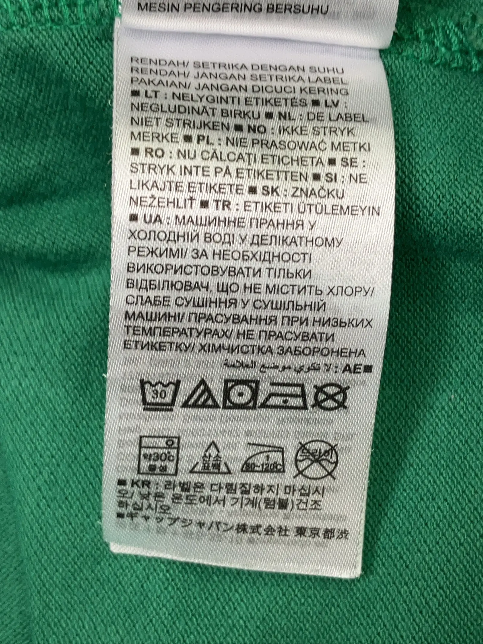 https://r2-worker.digdig.jp/product/6b3f43e0-7ea1-4830-a48e-703cceba9bf1/784de9ea-3c22-4968-9943-bfe5699751d1