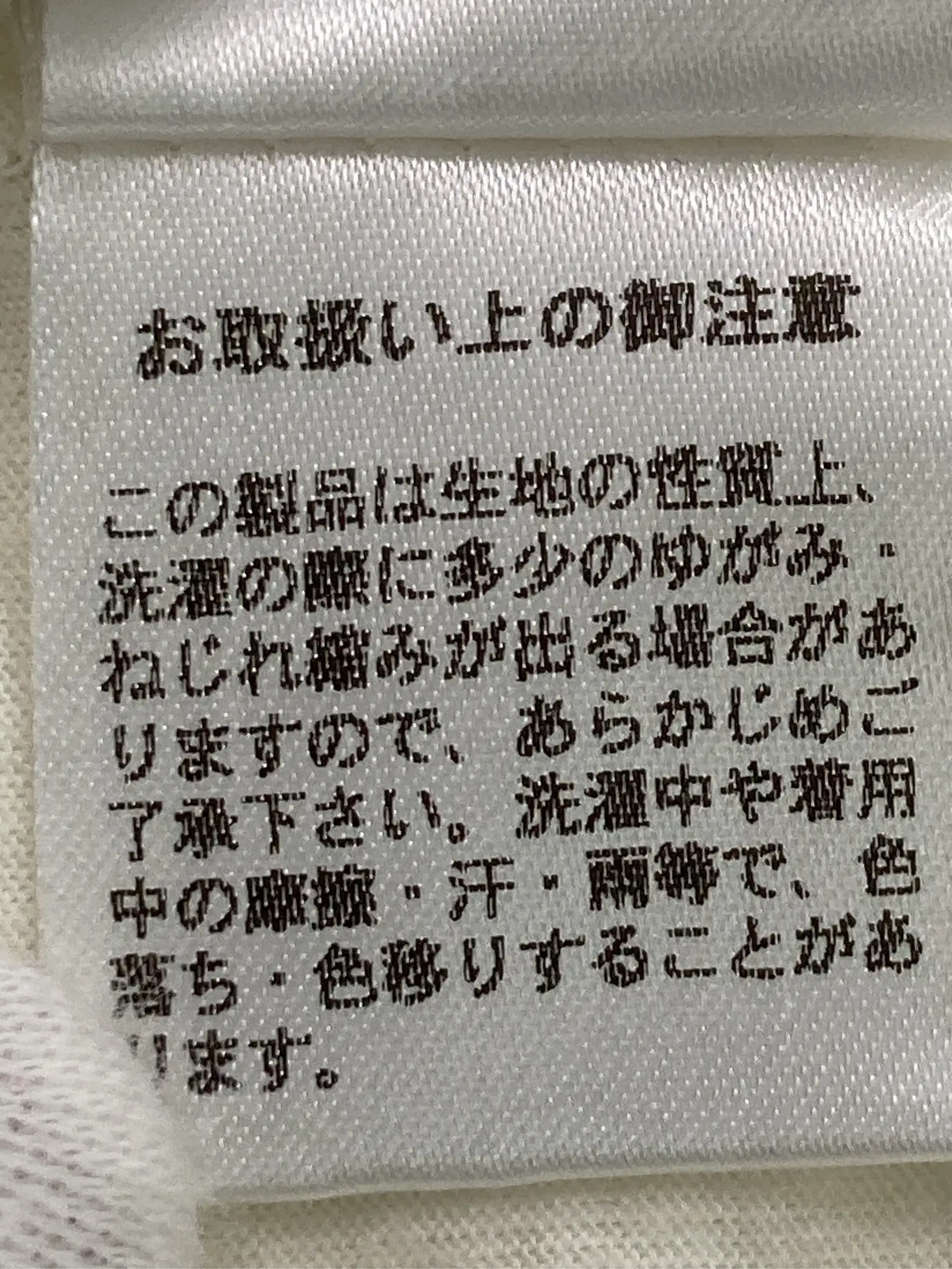 https://r2-worker.digdig.jp/product/6b3f7945-43f1-4933-8fde-6f7db0280ed3/1c63001f-d85e-4433-8166-3aeb3d265a37