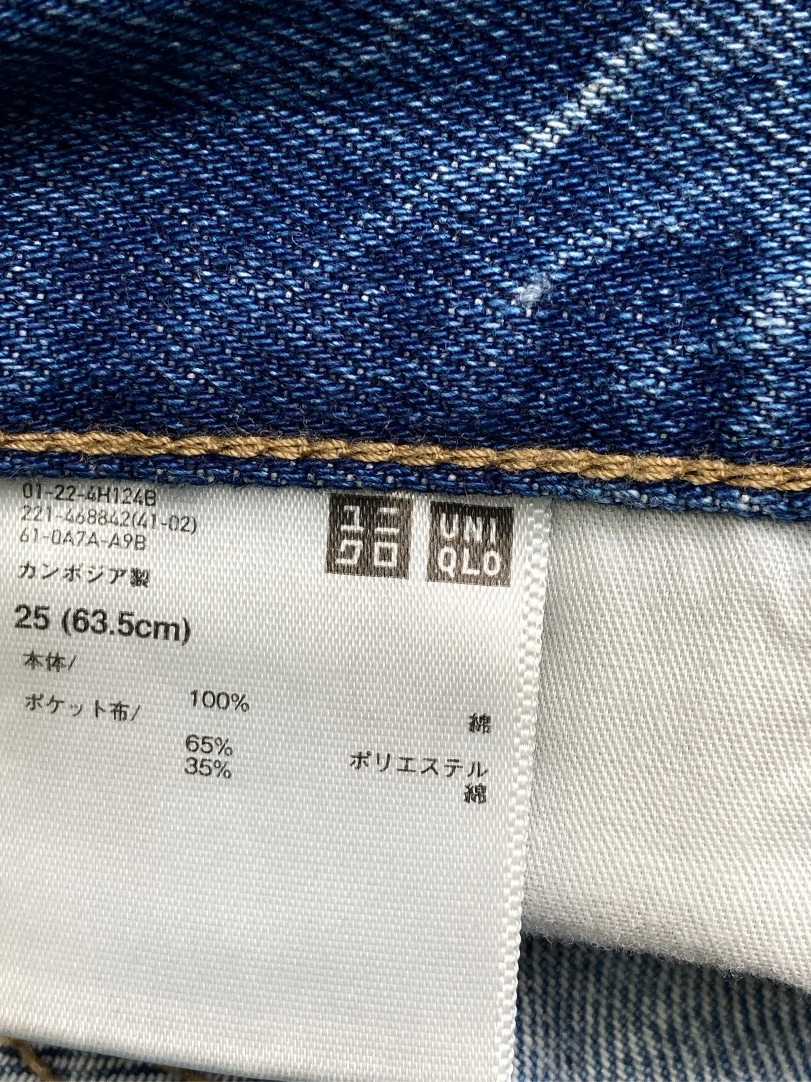 https://r2-worker.digdig.jp/product/6b417a11-c643-422d-81e6-7ee3d5aaa2b4/1f943015-8beb-4b13-a5d9-599b025c0d6d