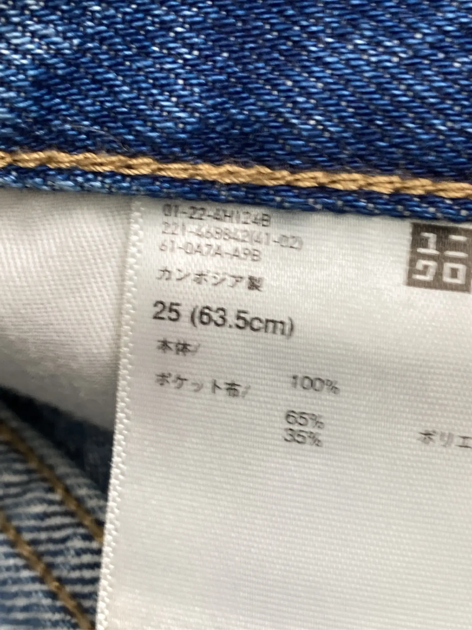 https://r2-worker.digdig.jp/product/6b417a11-c643-422d-81e6-7ee3d5aaa2b4/2a89c482-3836-48ce-a002-ba3693255fc6