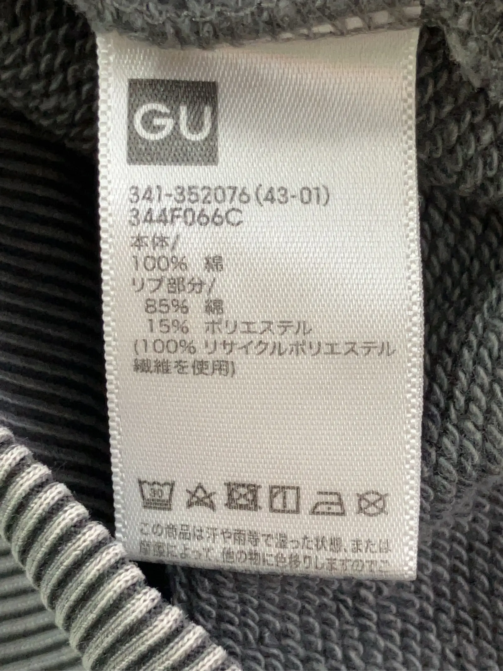 https://r2-worker.digdig.jp/product/6b422e3b-9534-4d17-90e2-30c0da1cc88f/5350a888-00c2-4982-b927-f0379659862c