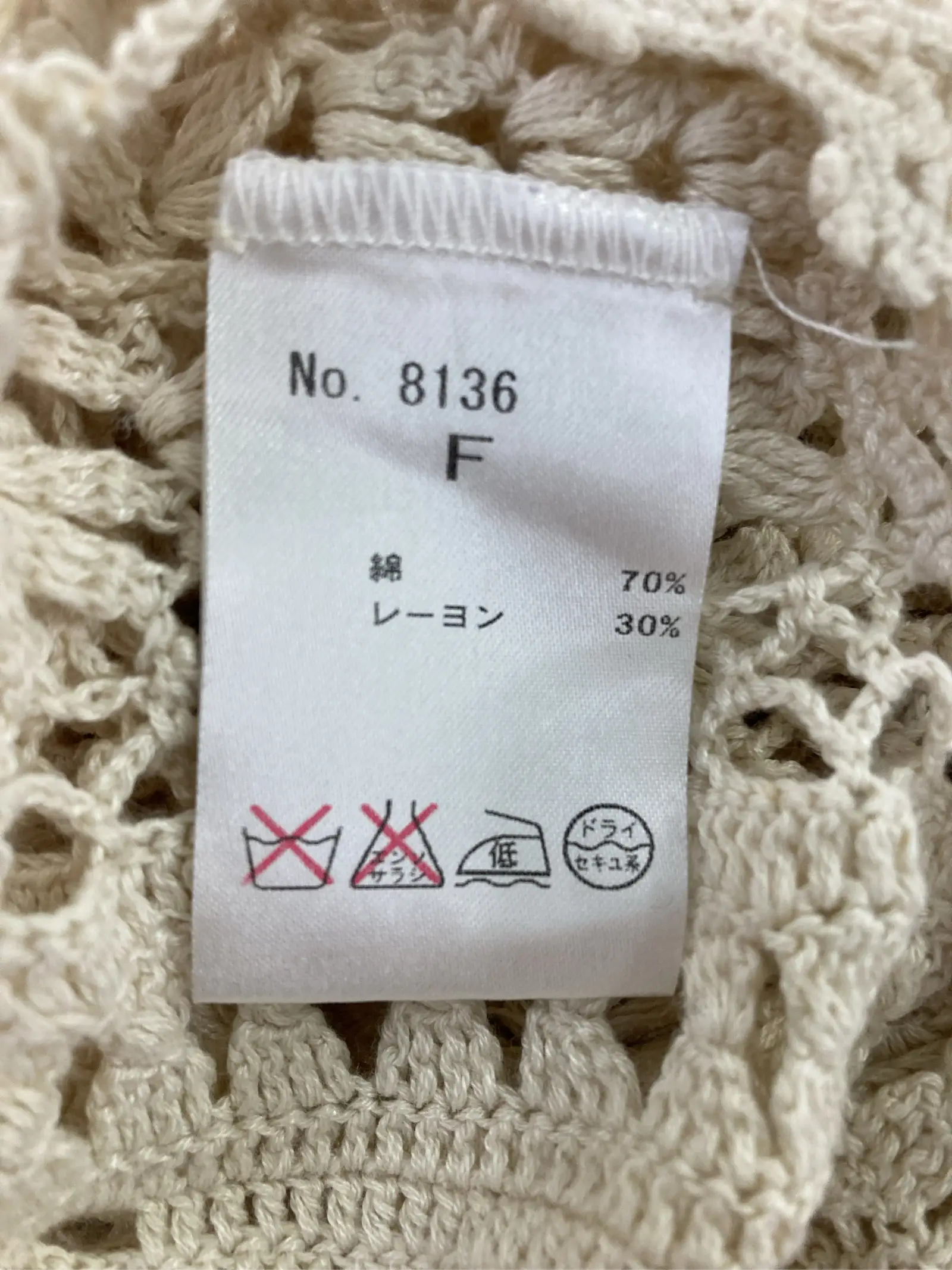 https://r2-worker.digdig.jp/product/6b4460e8-5836-42b4-b889-9d50ef38d5ad/508dc56a-9557-4cf4-841b-90be237b4e38
