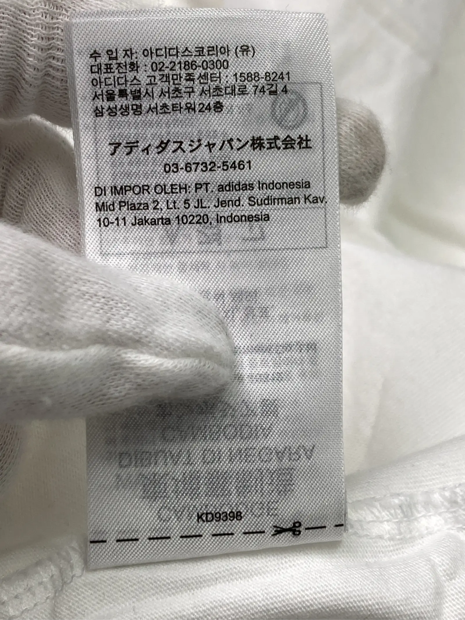 https://r2-worker.digdig.jp/product/6b44ac16-fbeb-4b4b-a9c1-1583e5617bb8/39bb2ab0-2bfc-4a32-bbd7-805a618456ec