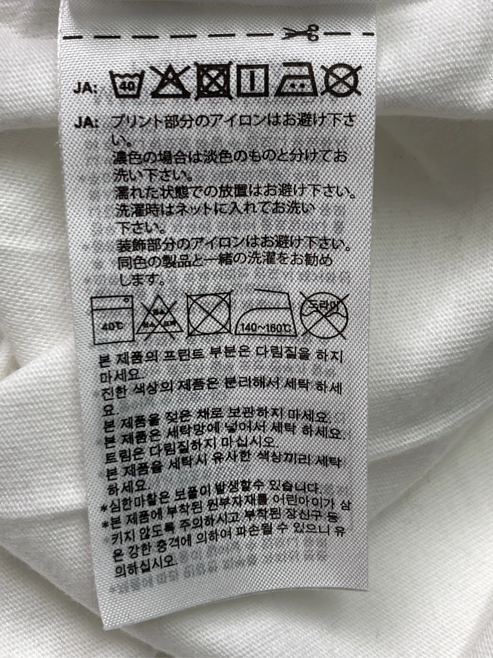 https://r2-worker.digdig.jp/product/6b44ac16-fbeb-4b4b-a9c1-1583e5617bb8/4e2a20e3-d27d-4ac6-8e13-e7146a88b829