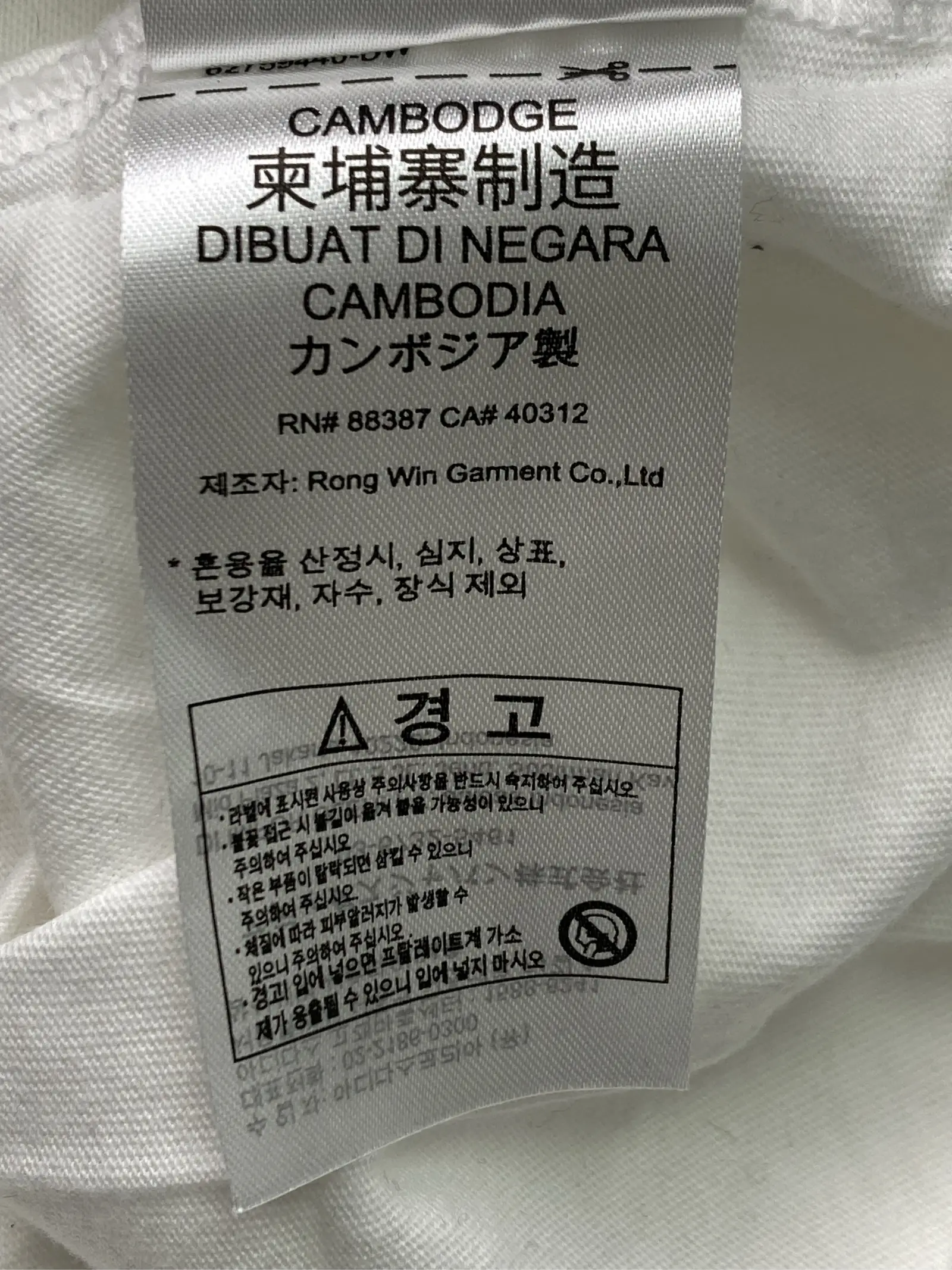 https://r2-worker.digdig.jp/product/6b44ac16-fbeb-4b4b-a9c1-1583e5617bb8/78954abe-8a6a-47bc-95d3-87dbb6e31e4a