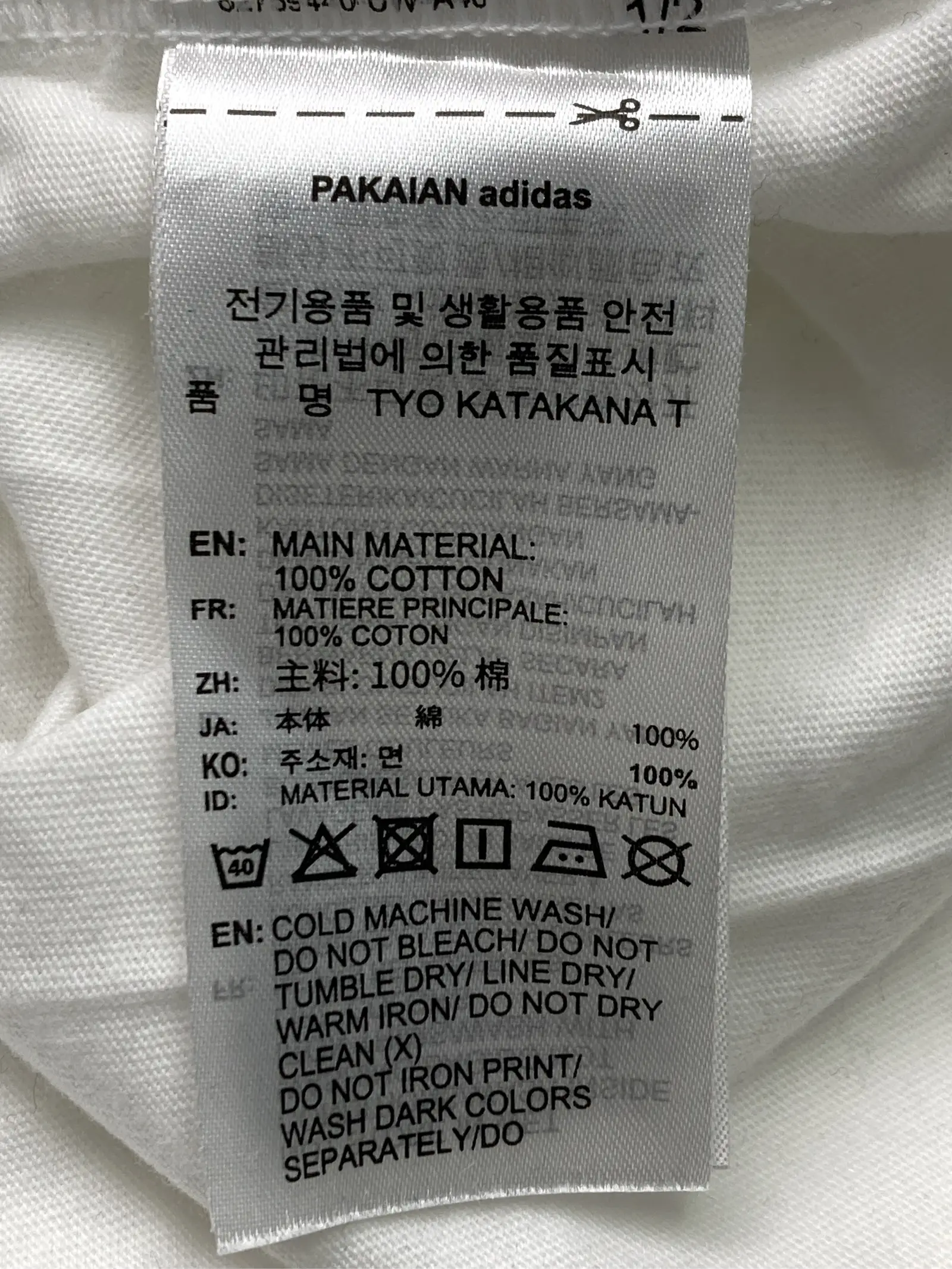 https://r2-worker.digdig.jp/product/6b44ac16-fbeb-4b4b-a9c1-1583e5617bb8/a5bc8b14-ce80-41ec-a808-2a532b01f5ab