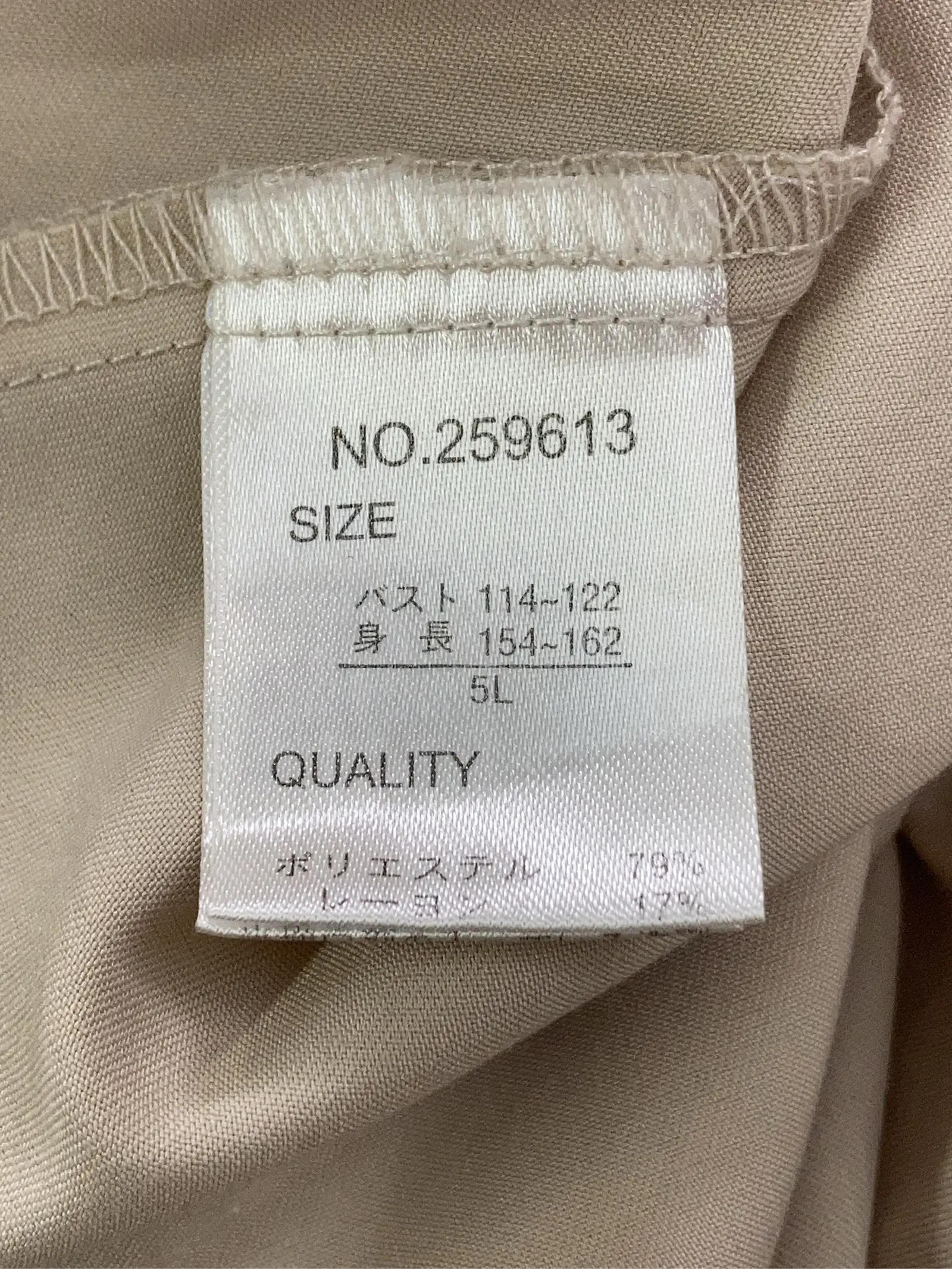 https://r2-worker.digdig.jp/product/6b457020-e5e7-46e1-a5e7-8b4fda4ad50c/082700e0-1850-4a15-9eb5-8135b313e1e0