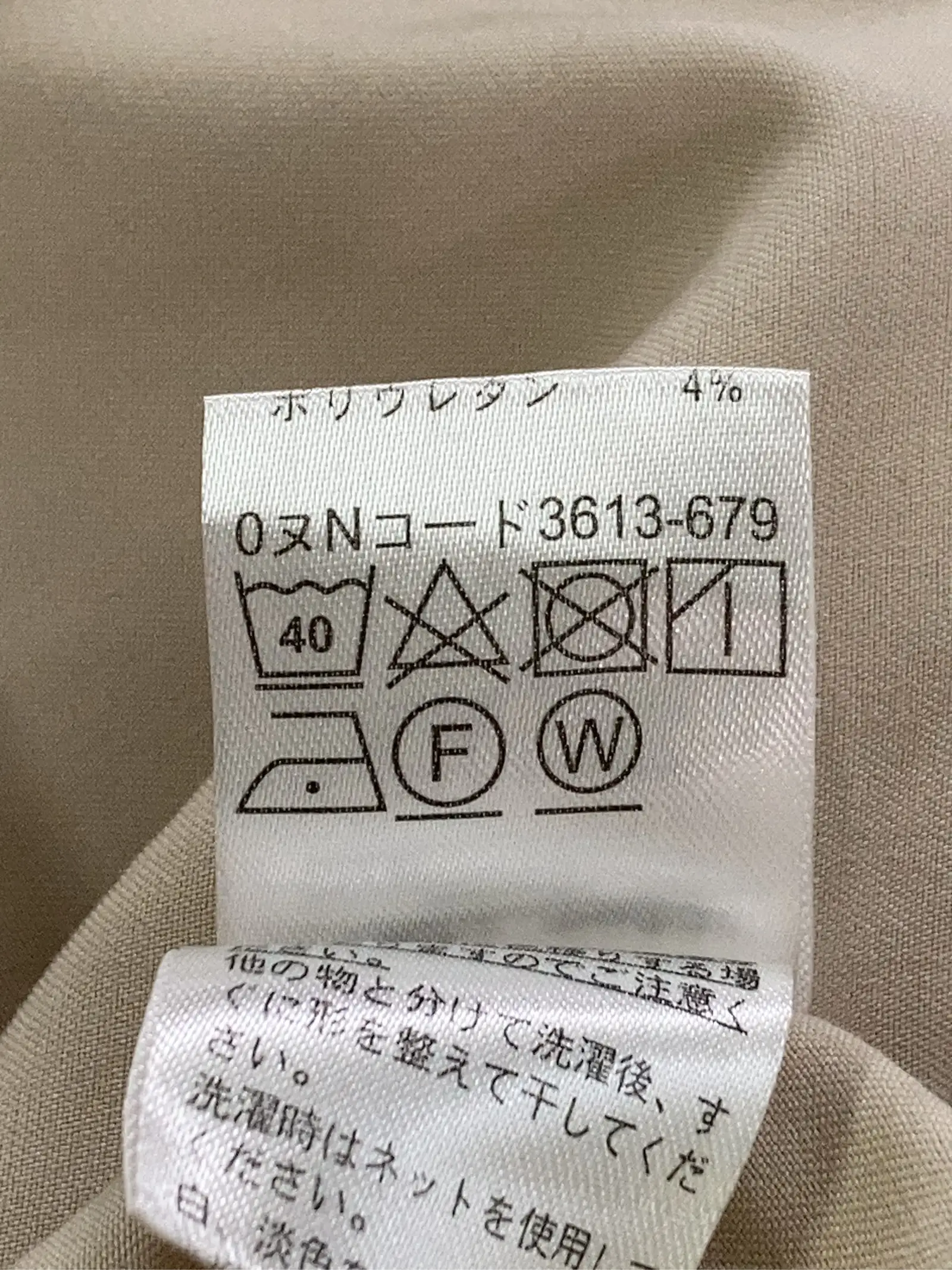 https://r2-worker.digdig.jp/product/6b457020-e5e7-46e1-a5e7-8b4fda4ad50c/f916d4b8-173b-4c5e-b647-5216d94c4940
