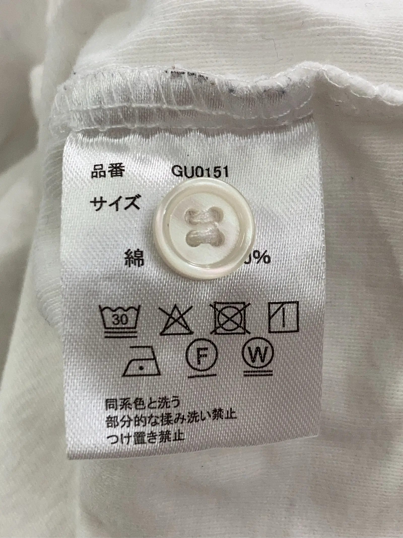 https://r2-worker.digdig.jp/product/6b4a1216-2a49-4573-8b9c-3262eed41a2e/1278b10f-cb60-4174-8092-8ee3c5f69488