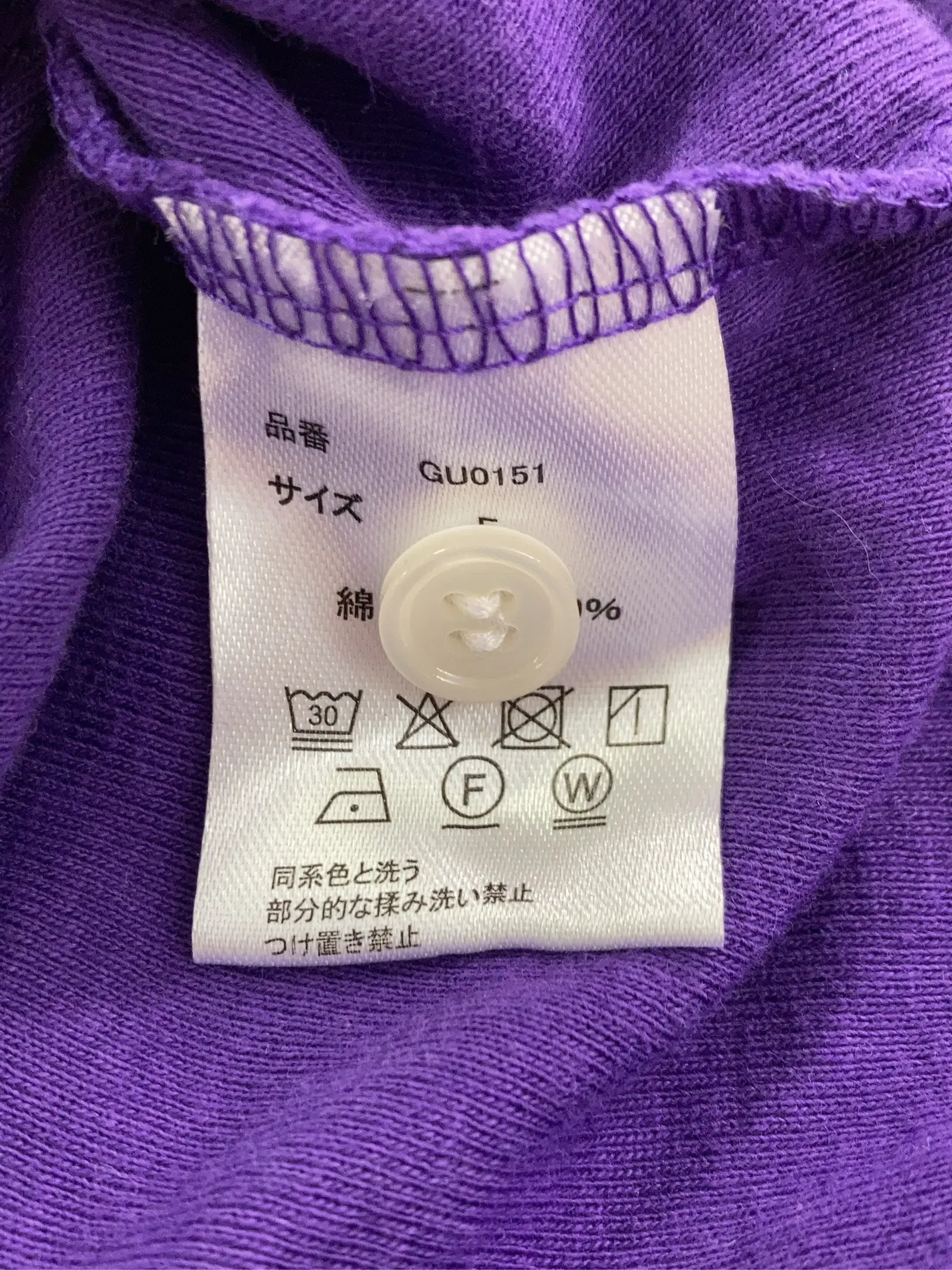 https://r2-worker.digdig.jp/product/6b4a1216-2a49-4573-8b9c-3262eed41a2e/614c61f8-00f2-4794-9fc7-eed799986ca8
