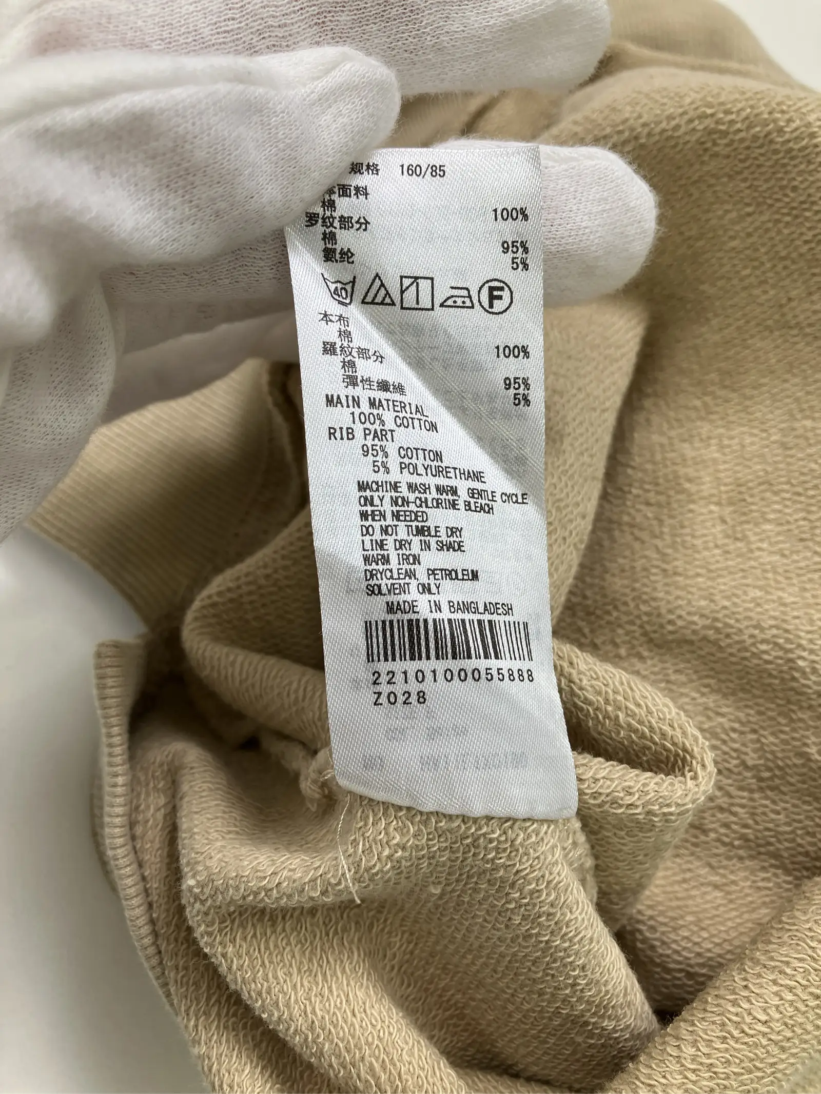 https://r2-worker.digdig.jp/product/6b4c8d6d-c3c2-4e9d-9b7d-ee5d7de3d18a/045c8408-3226-4314-802b-7886eecf47bf