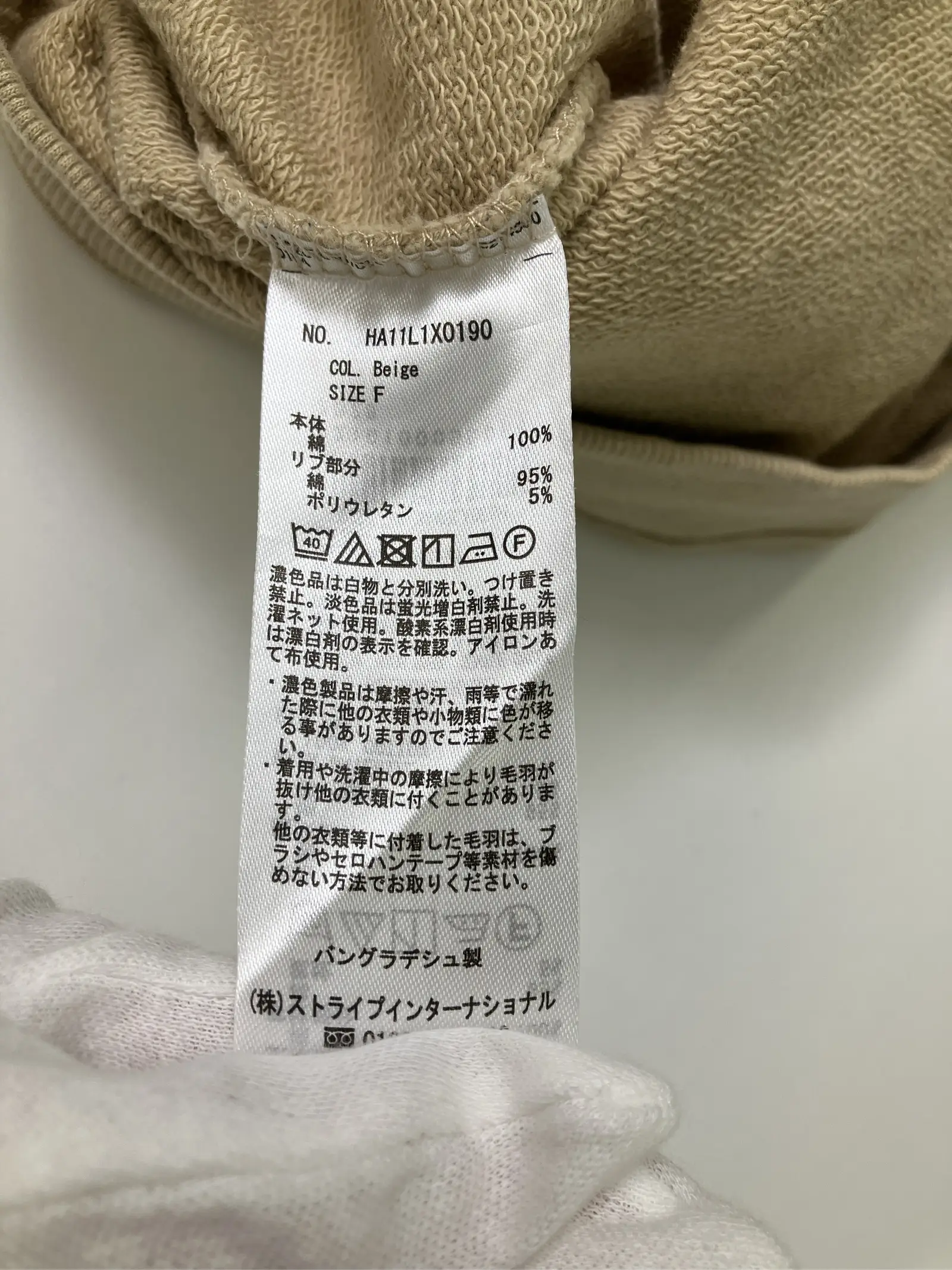 https://r2-worker.digdig.jp/product/6b4c8d6d-c3c2-4e9d-9b7d-ee5d7de3d18a/de21db61-dd1e-4bfb-ac57-16cd584ceb6d