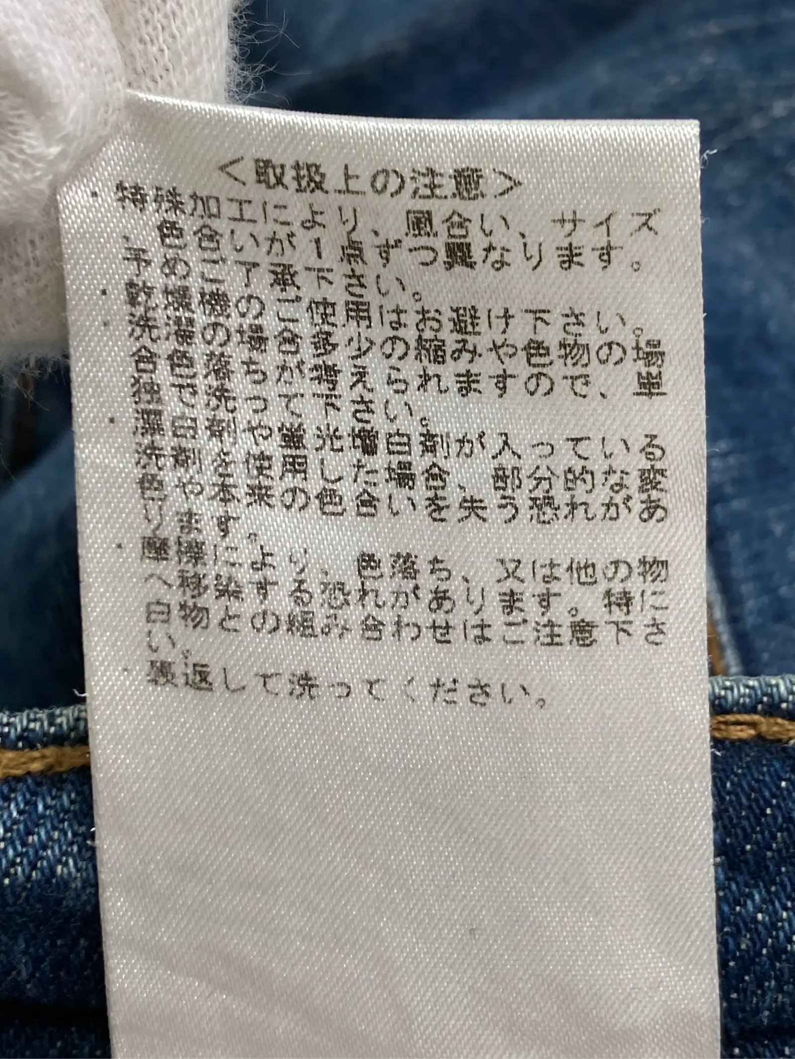 https://r2-worker.digdig.jp/product/6b4de879-5ea0-47d9-8105-9c0e87ab729f/16f040be-0ad0-4b06-ba8c-377829beb73b