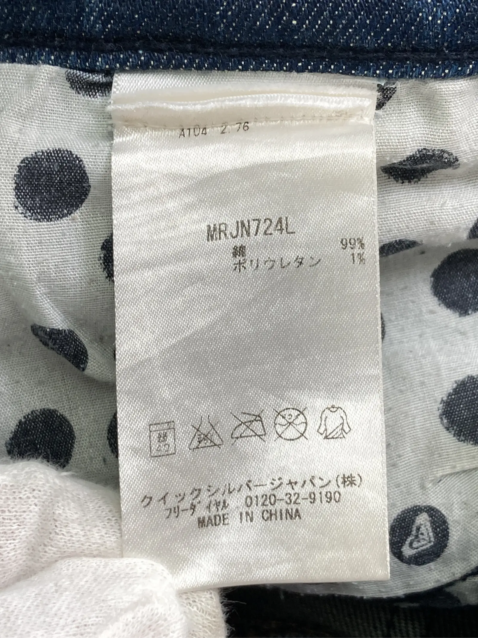 https://r2-worker.digdig.jp/product/6b4de879-5ea0-47d9-8105-9c0e87ab729f/4c2d8786-12f6-4497-8cea-e125978c485d