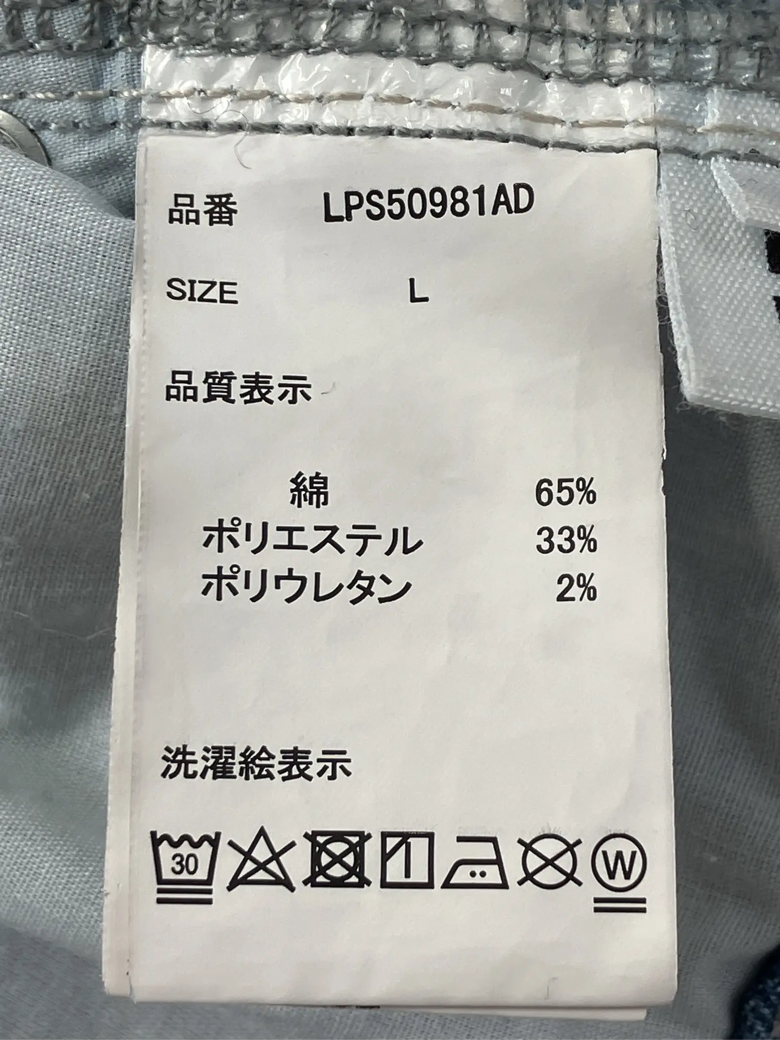 https://r2-worker.digdig.jp/product/6b516e2b-38ef-4127-af4d-a9090725e43c/f8fd4504-87d7-4e9d-a0cc-ec3eb926f7bd