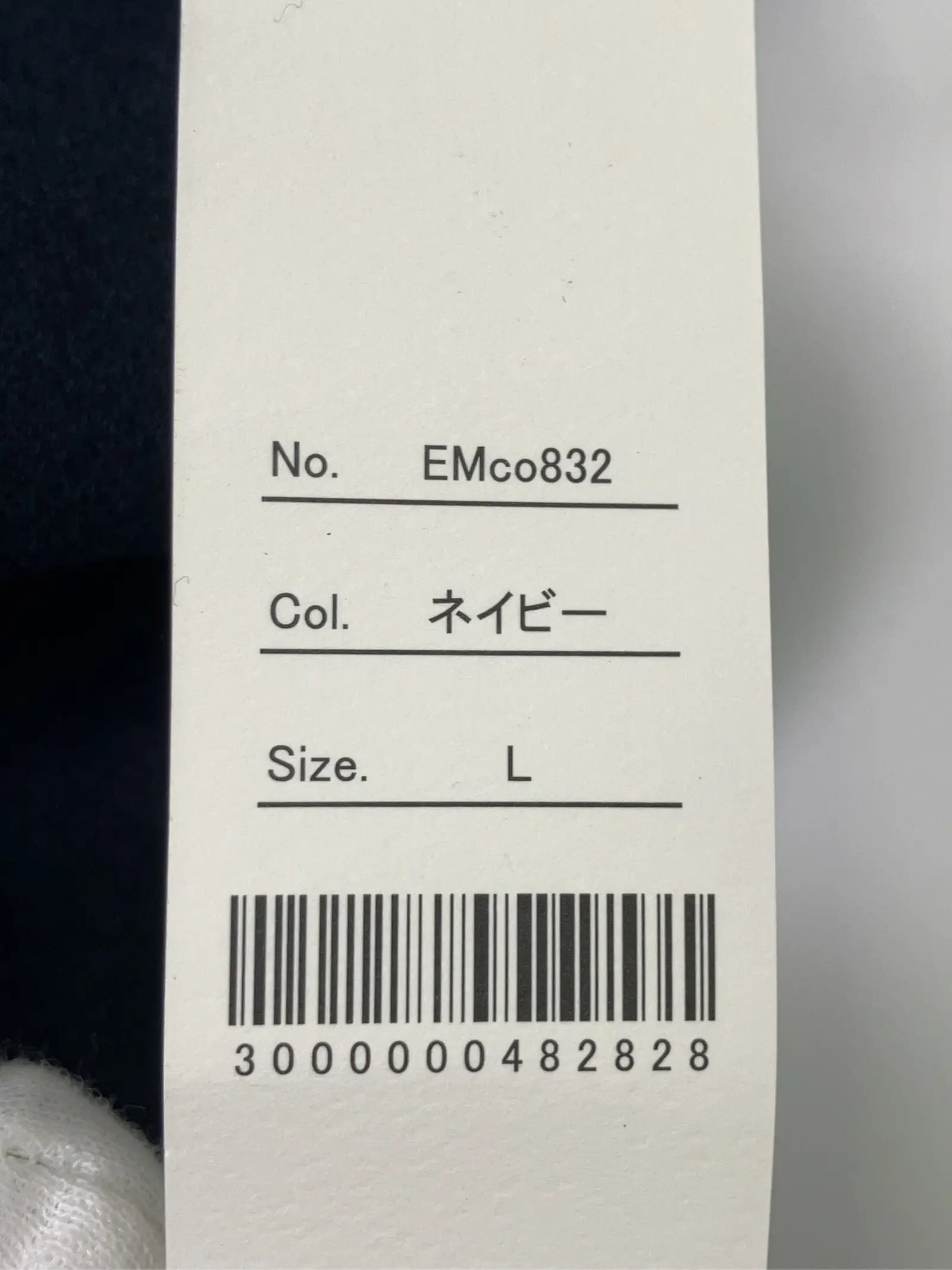 https://r2-worker.digdig.jp/product/6b51be24-4733-424b-9ab7-fbeccdc06704/5725c5bc-4ad8-4b2b-81e8-1e6504051163