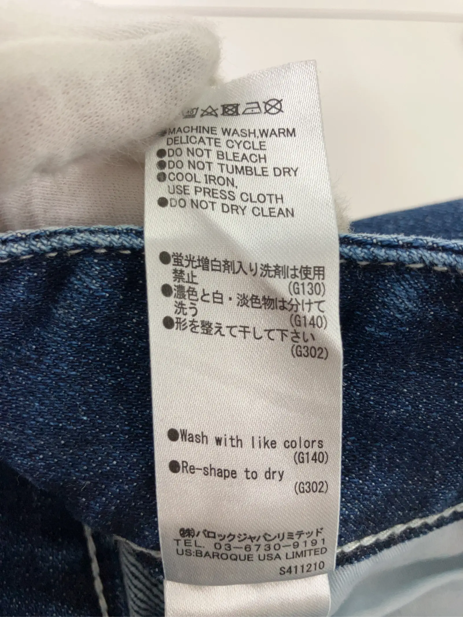 https://r2-worker.digdig.jp/product/6b51fb64-91b8-4939-b147-f5f8649f6b6b/2e5636fe-4aab-4a7d-96f3-20868ff8e6dd