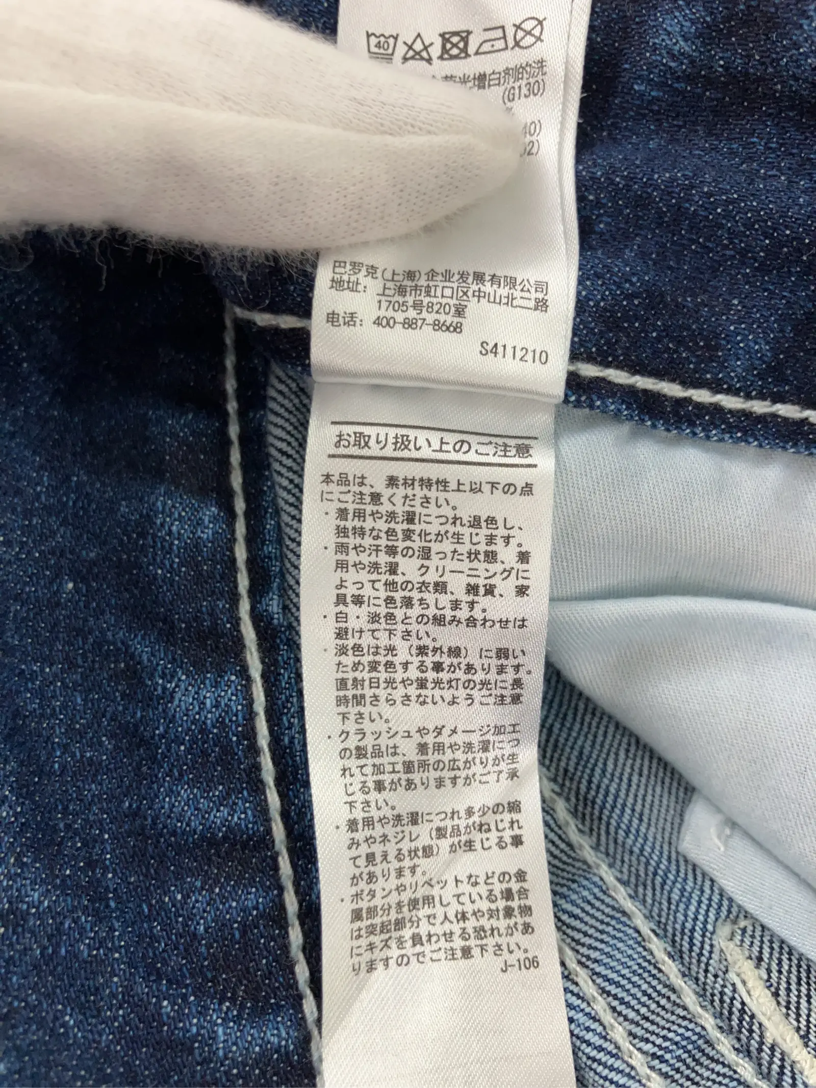 https://r2-worker.digdig.jp/product/6b51fb64-91b8-4939-b147-f5f8649f6b6b/4376247e-7791-4e33-a135-fbd61b75d7fa