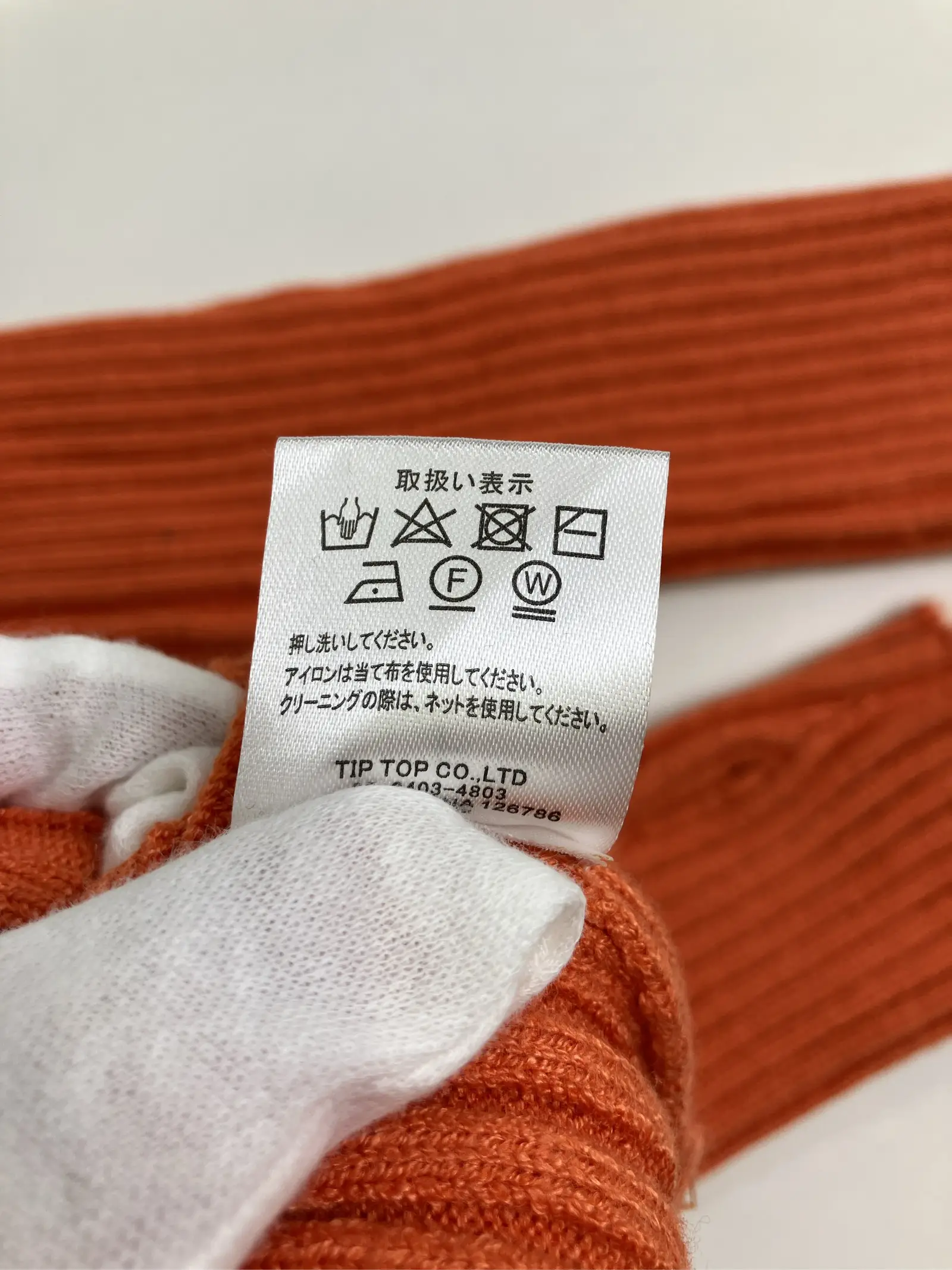 https://r2-worker.digdig.jp/product/6b5272c2-b650-4a78-83d1-5496ec8921e4/1ad28f3b-c9b6-40c3-9d1c-241c726d524e