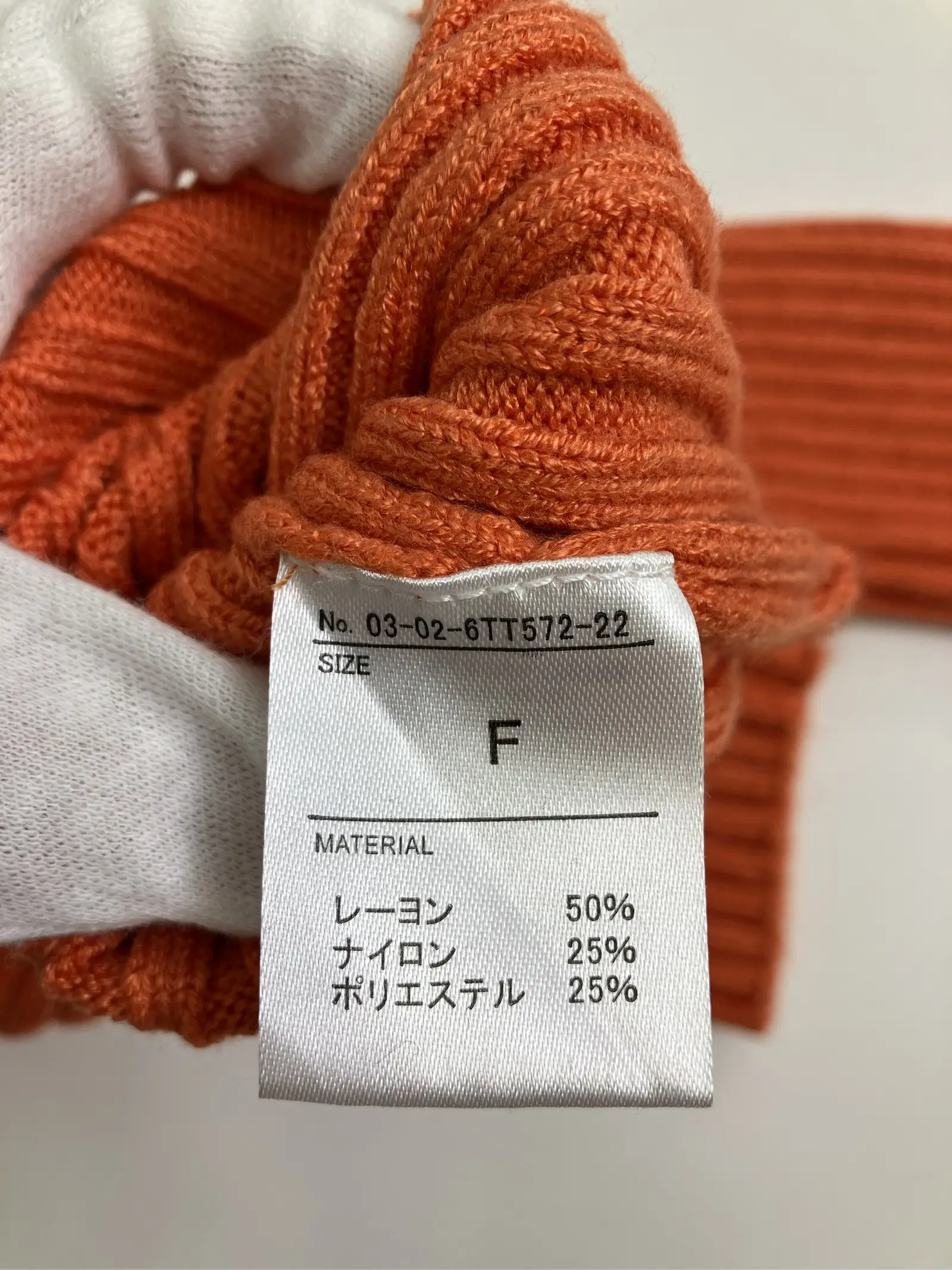 https://r2-worker.digdig.jp/product/6b5272c2-b650-4a78-83d1-5496ec8921e4/6d6af43e-fce1-4e3a-aeb4-fb787ccc2992